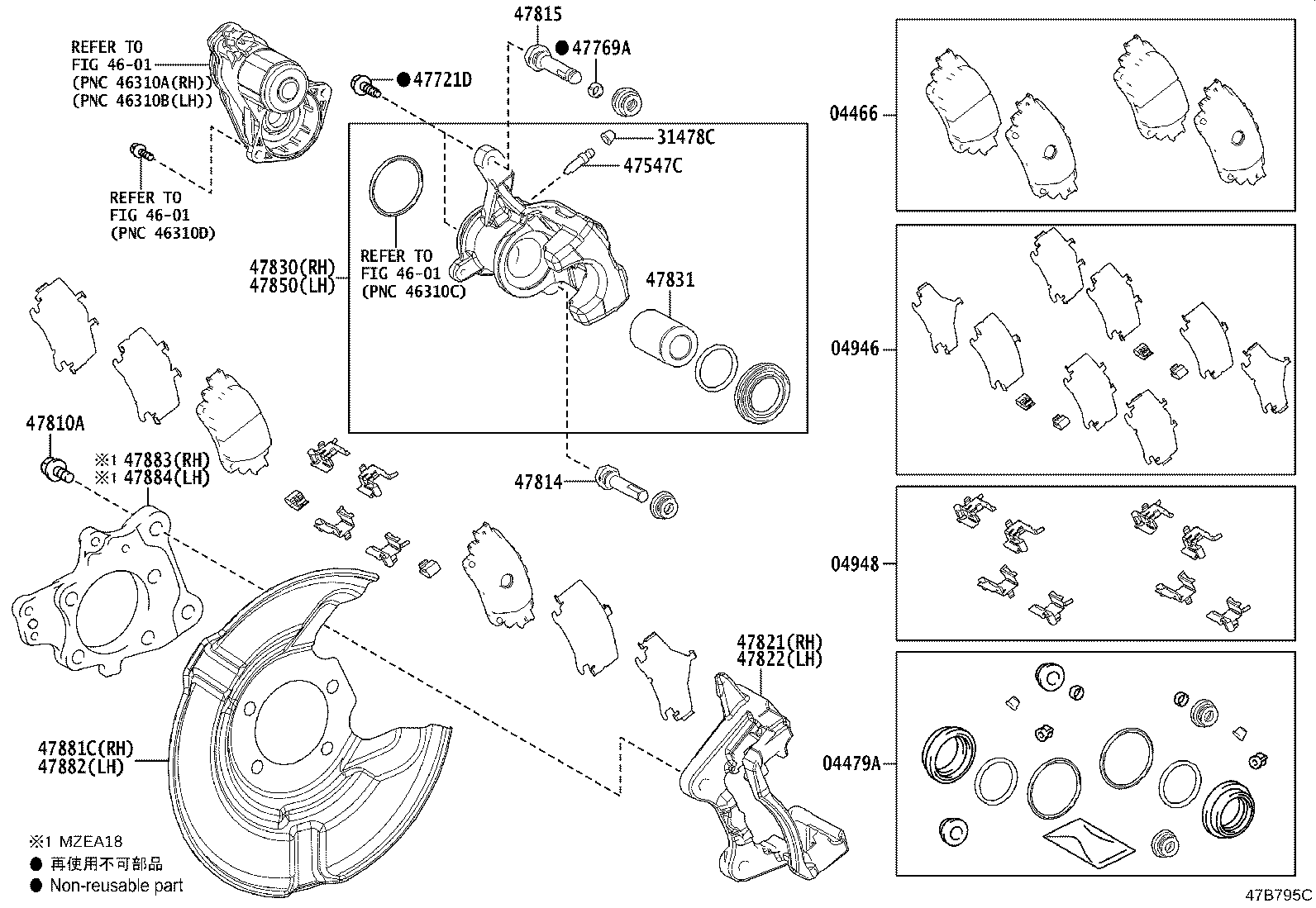 Figure 47B795C