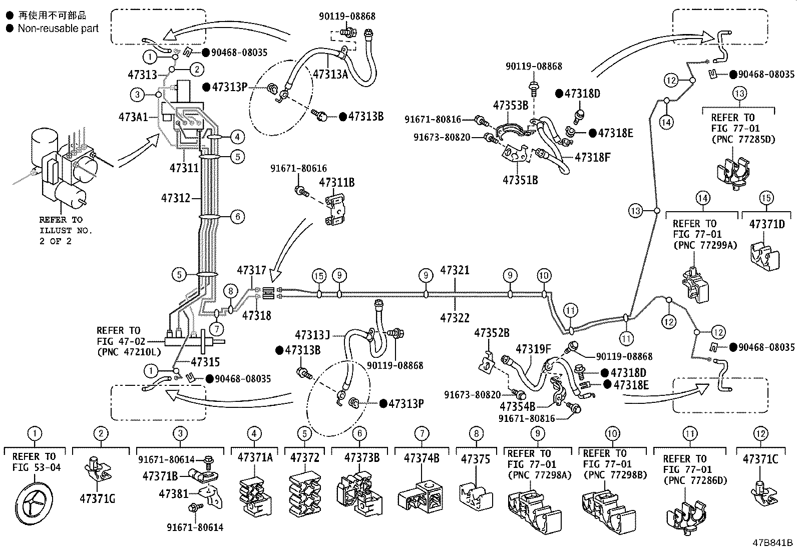 Figure 47B841B