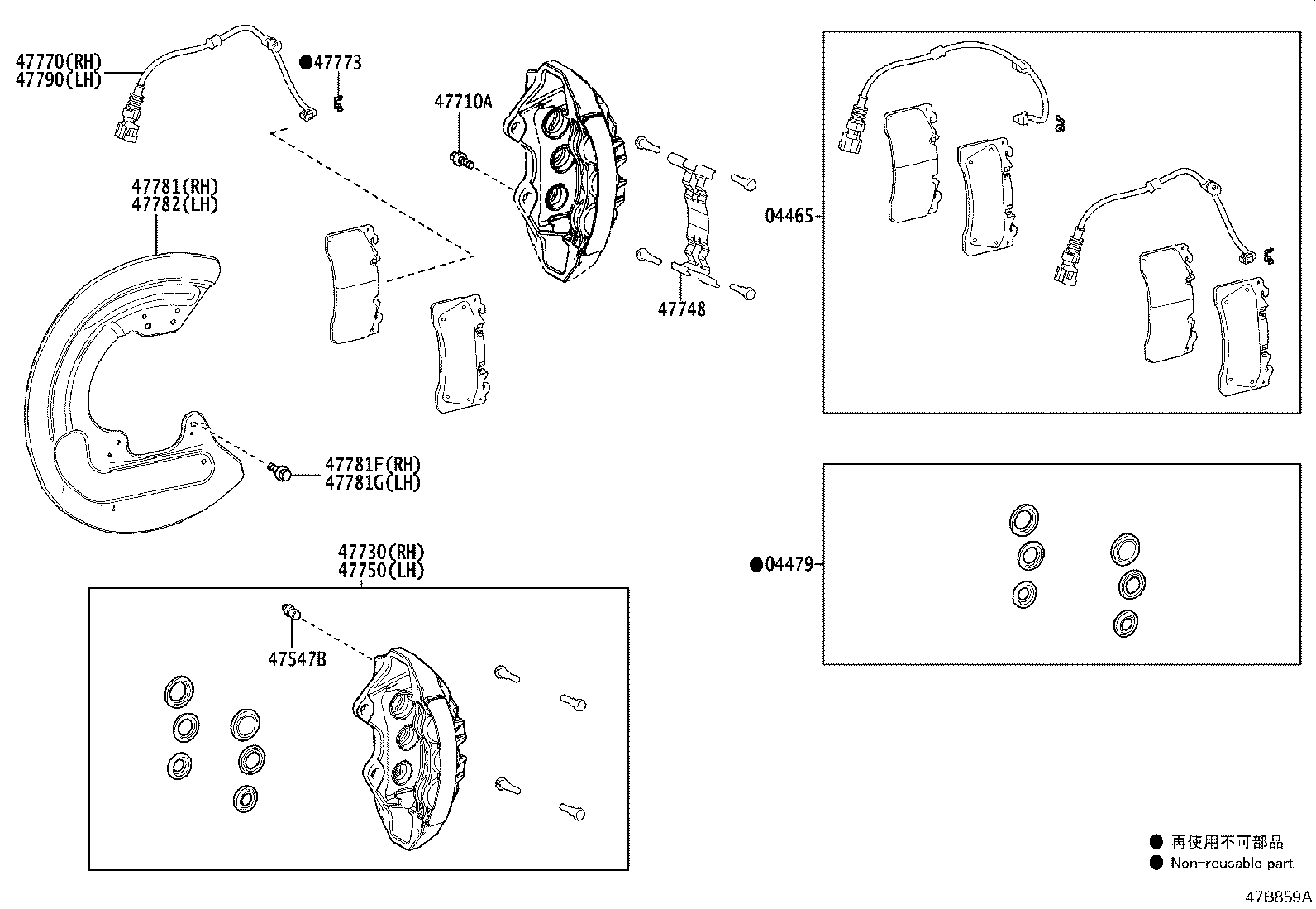 Figure 47B859A