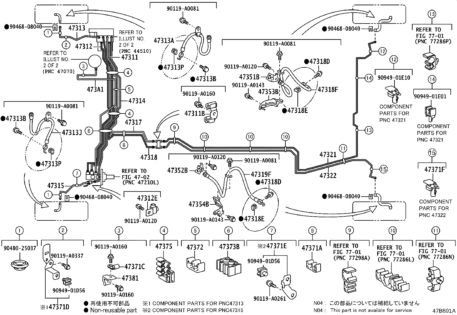 Figure 47B891A