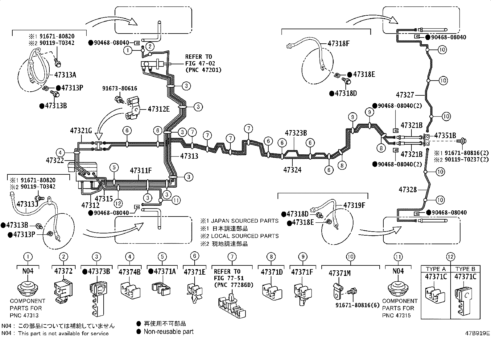 Figure 47B919E