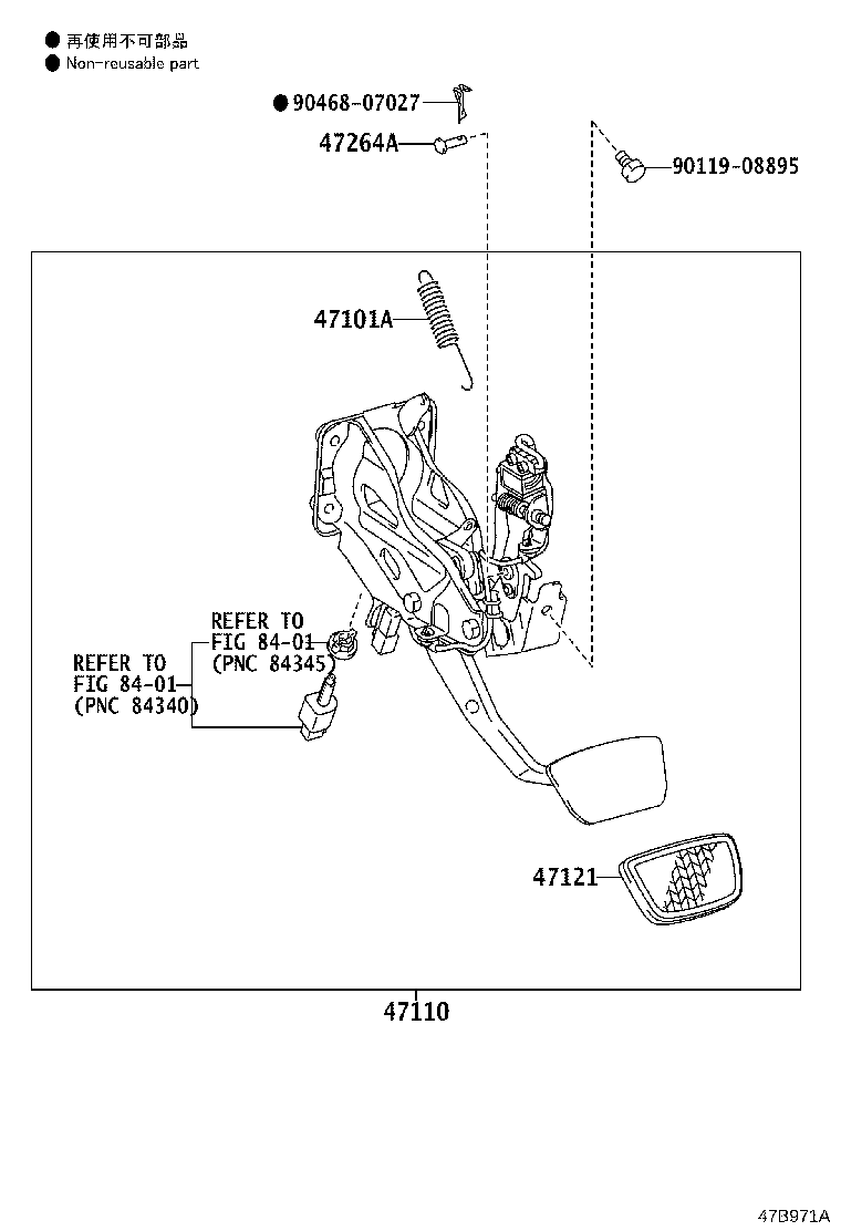 Figure 47B971A