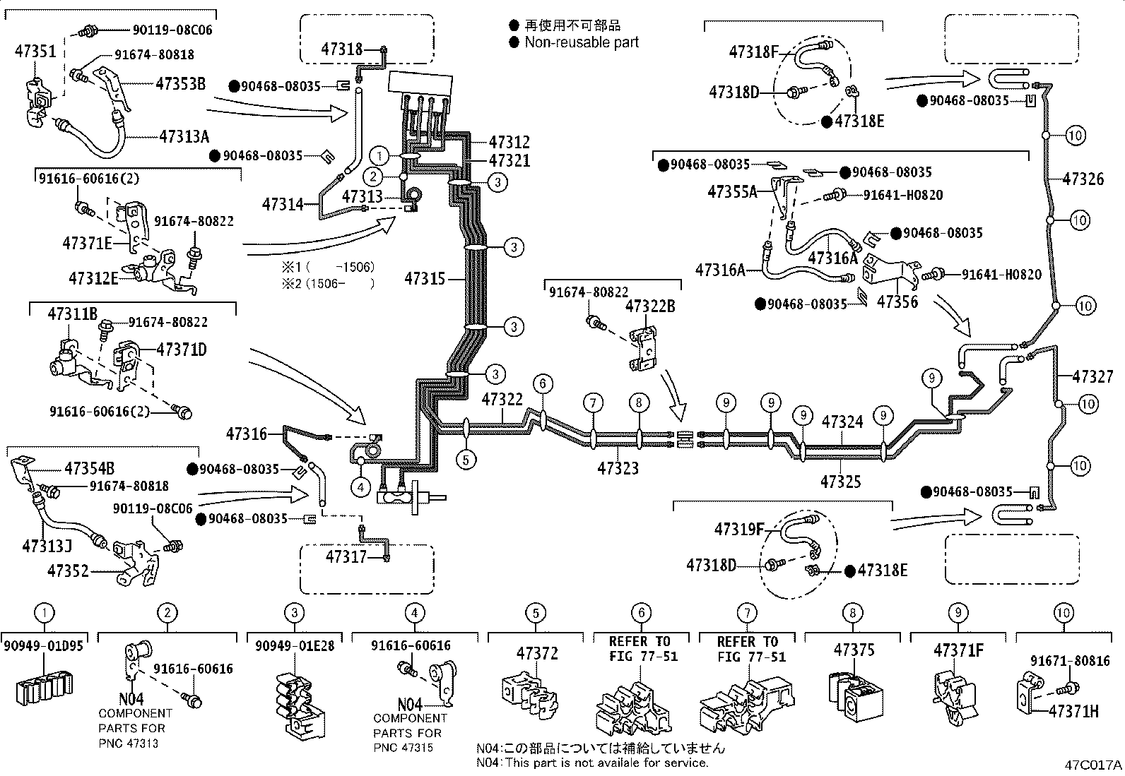 Figure 47C017A