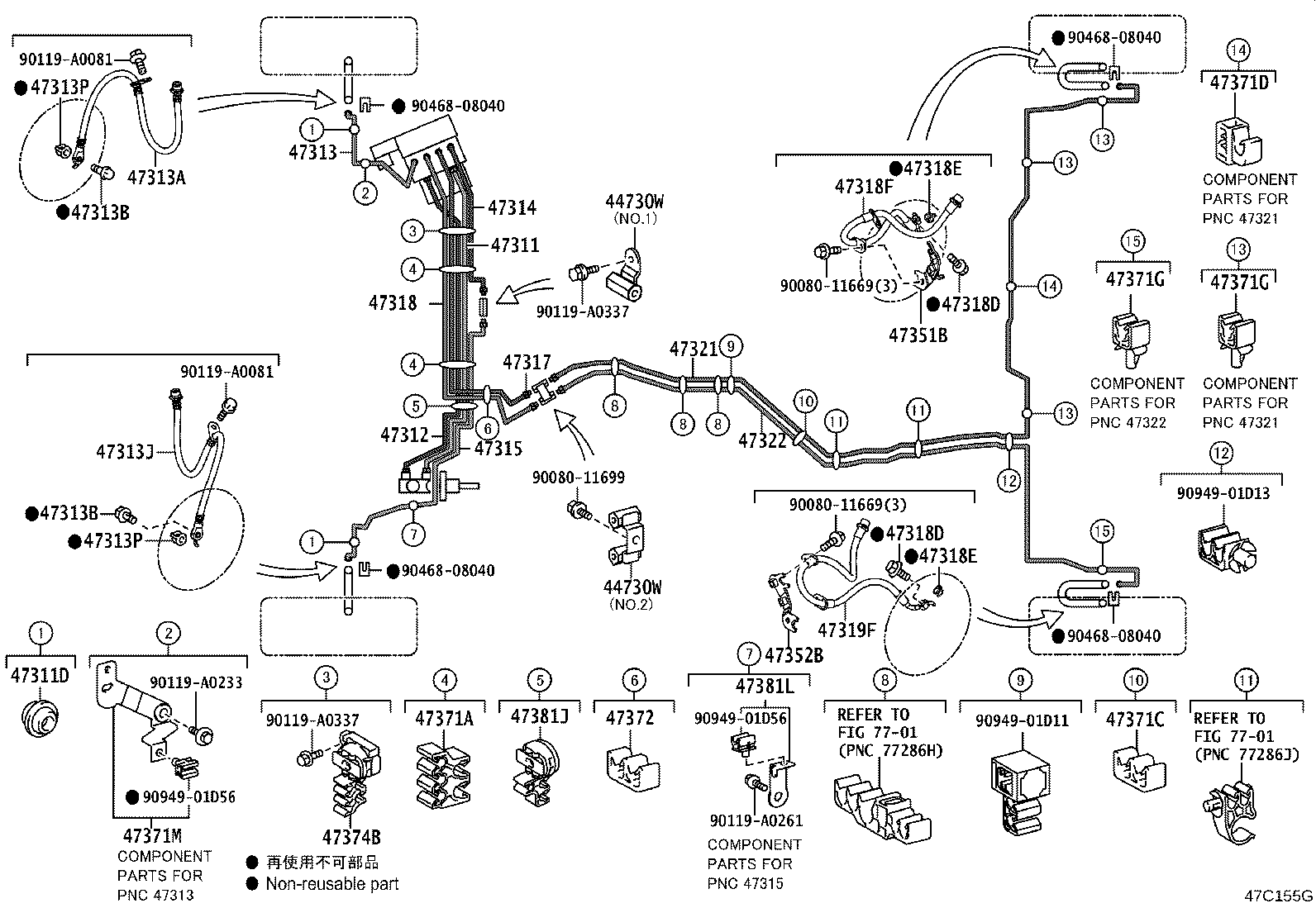 Figure 47C155G