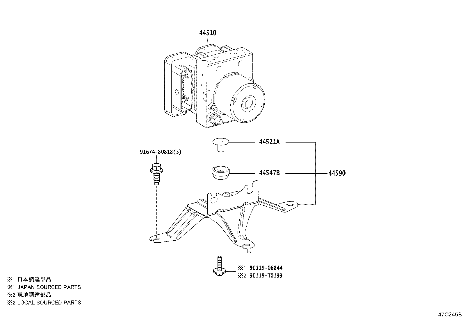 Figure 47C245B