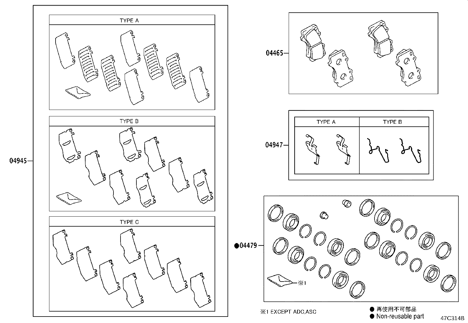 Figure 47C314B
