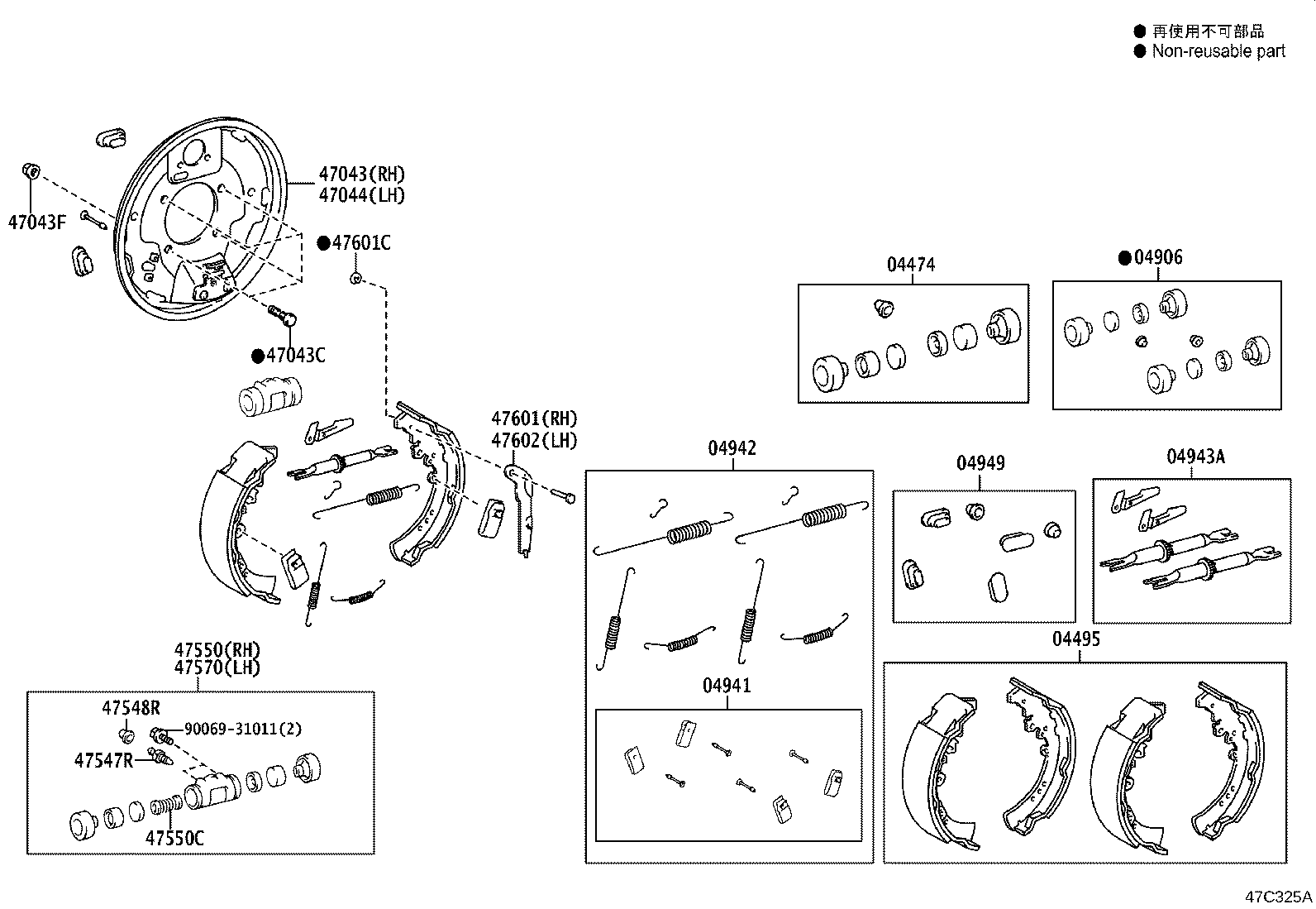 Figure 47C325A