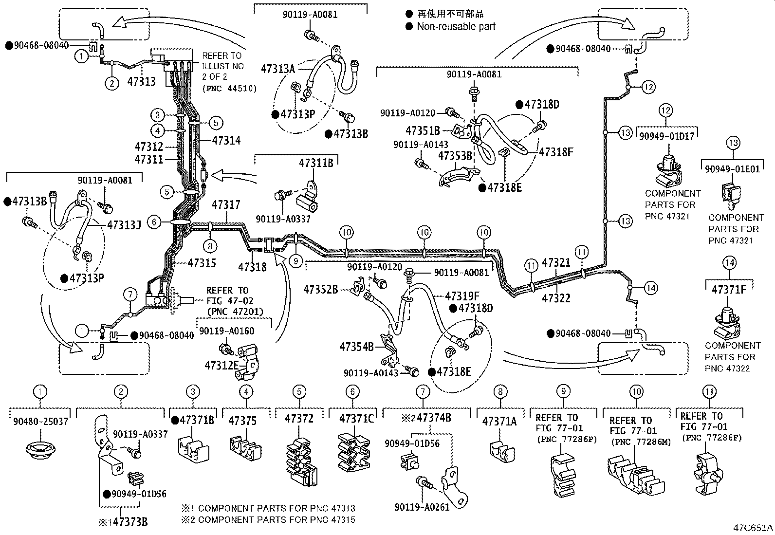 Figure 47C651A