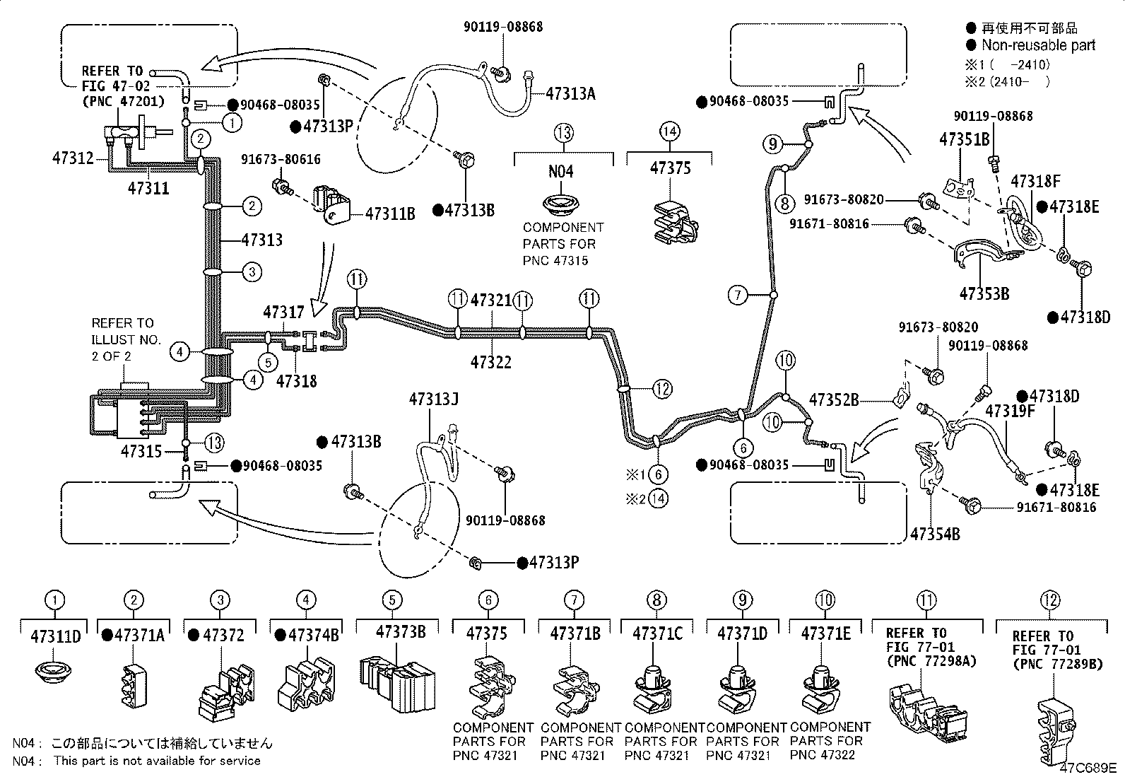 Figure 47C689E