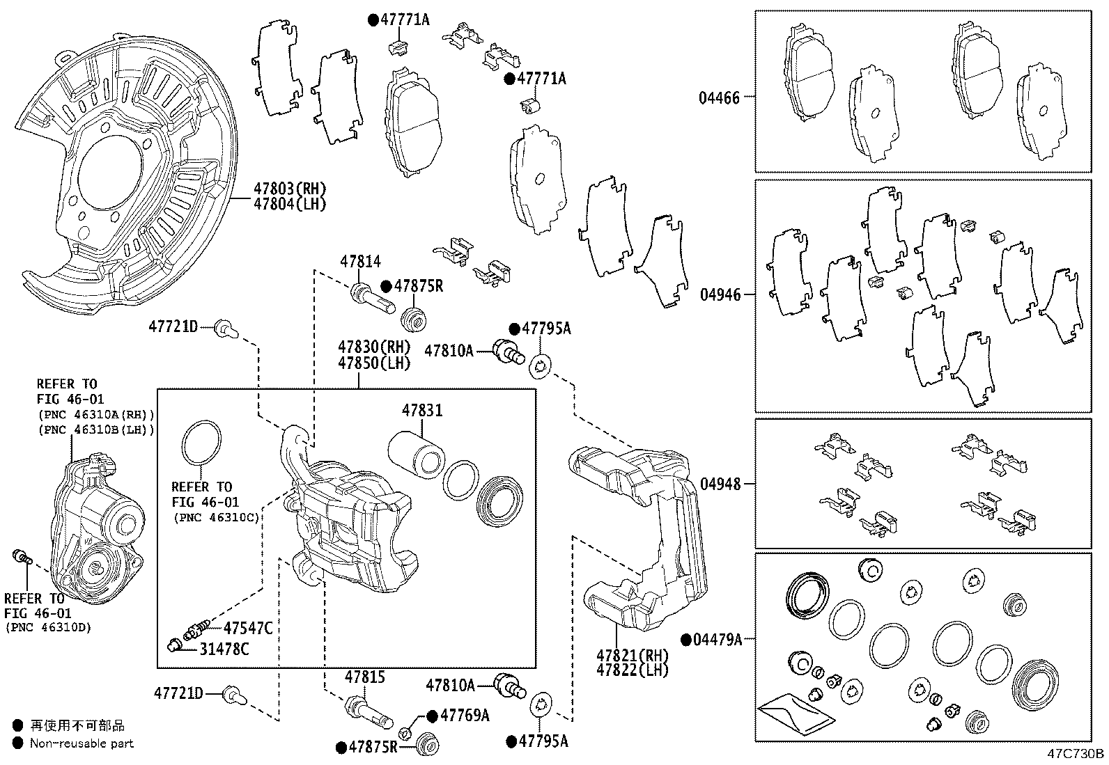 Figure 47C730B