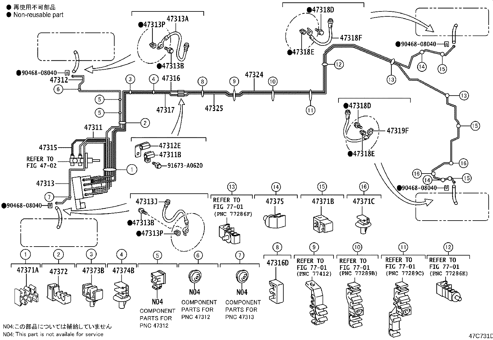 Figure 47C731D