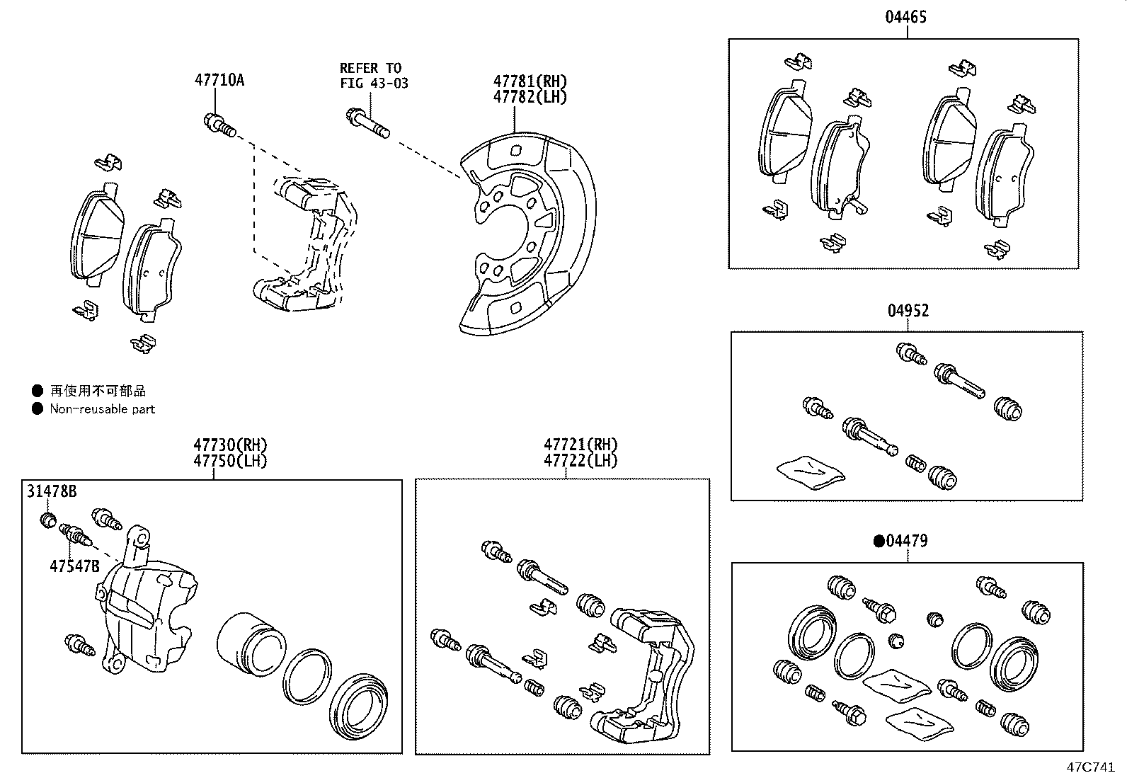 Figure 47C741