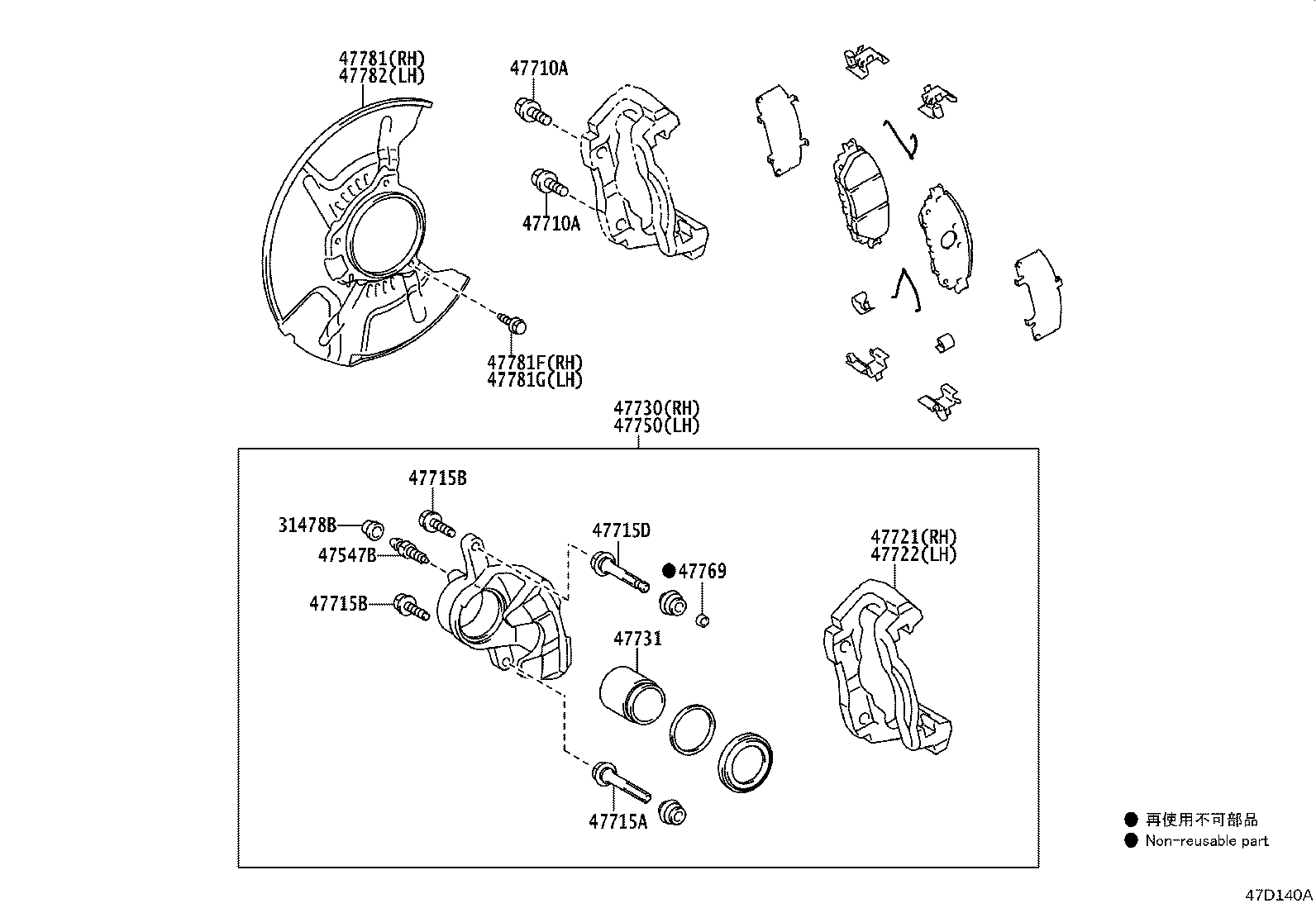 Figure 47D140A