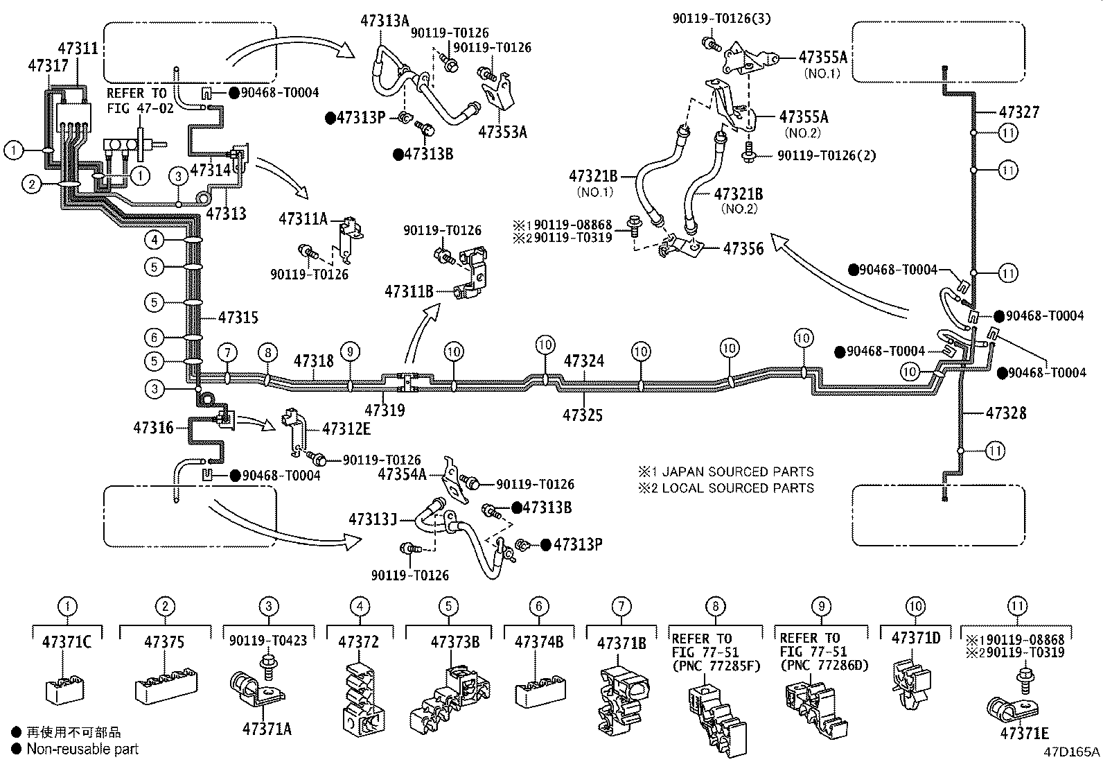 Figure 47D165A