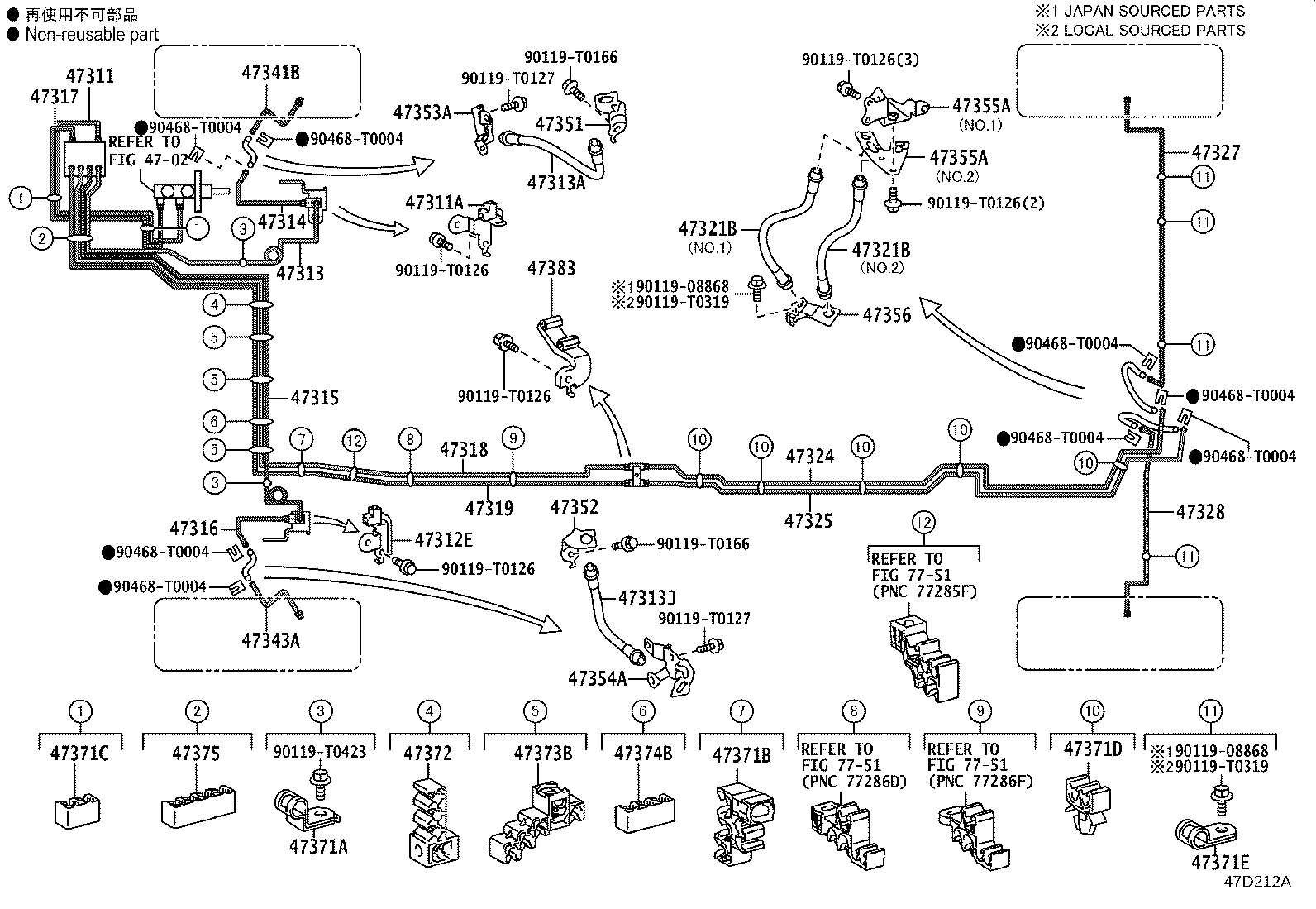 Figure 47D212A