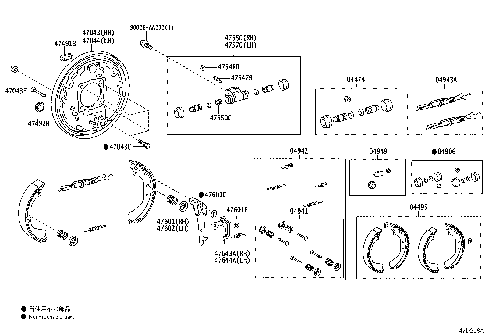 Figure 47D218A