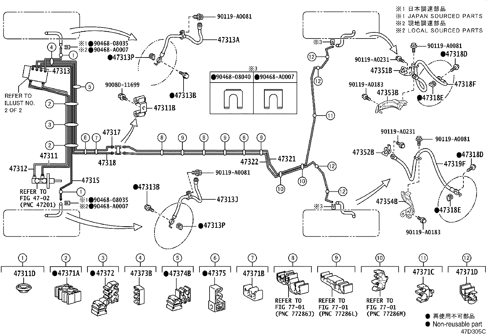 Figure 47D305C