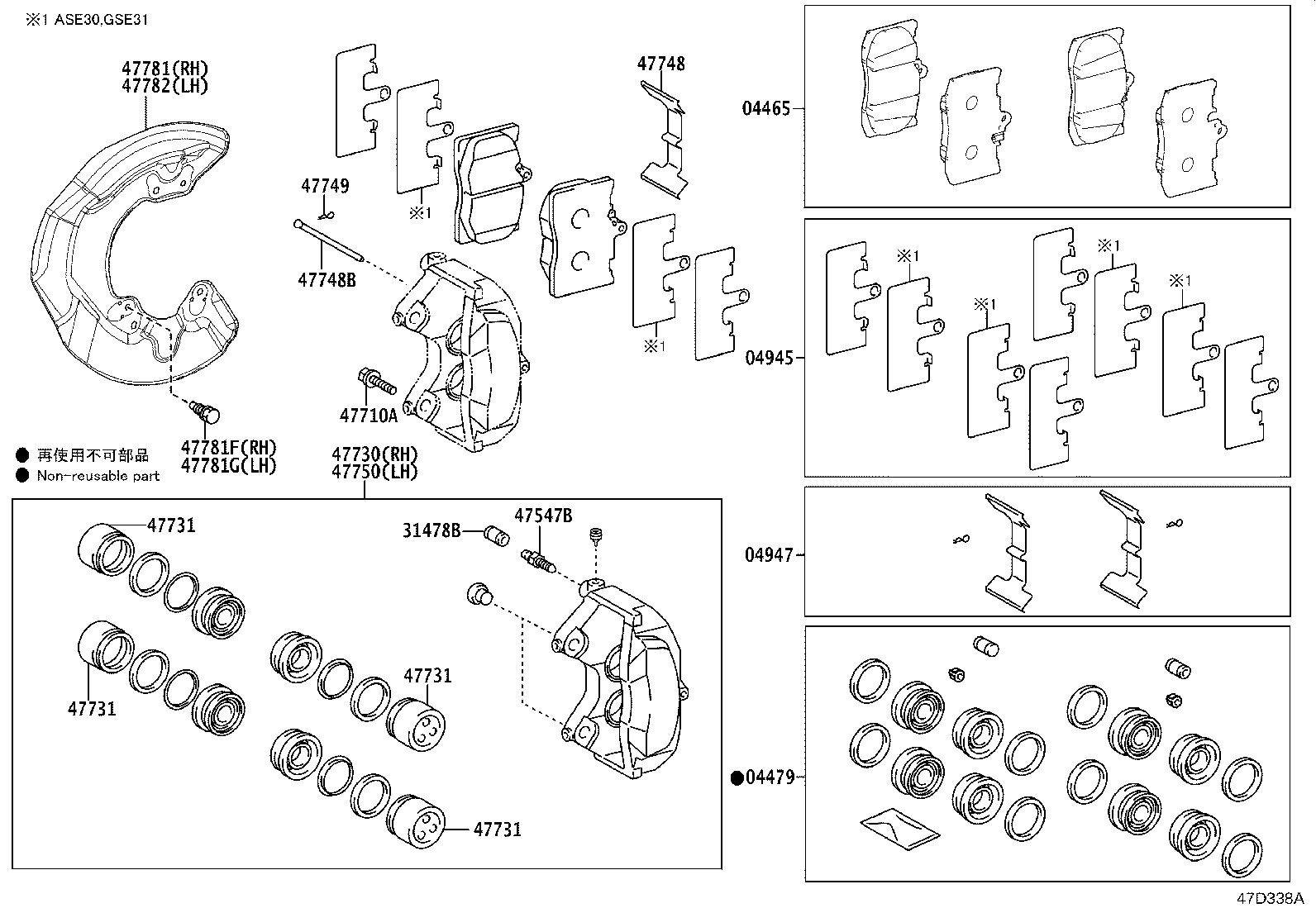 Figure 47D338A