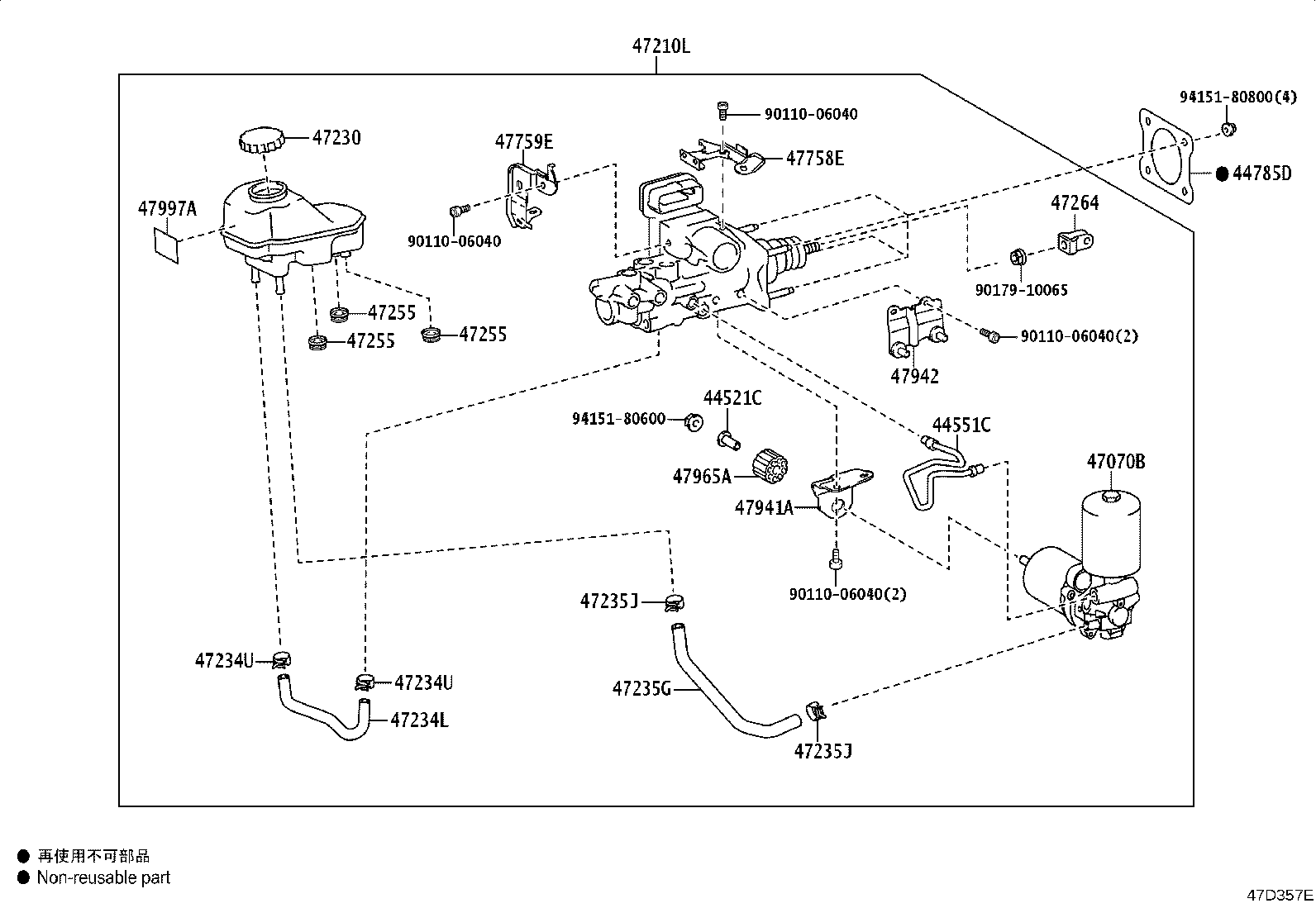 Figure 47D357E