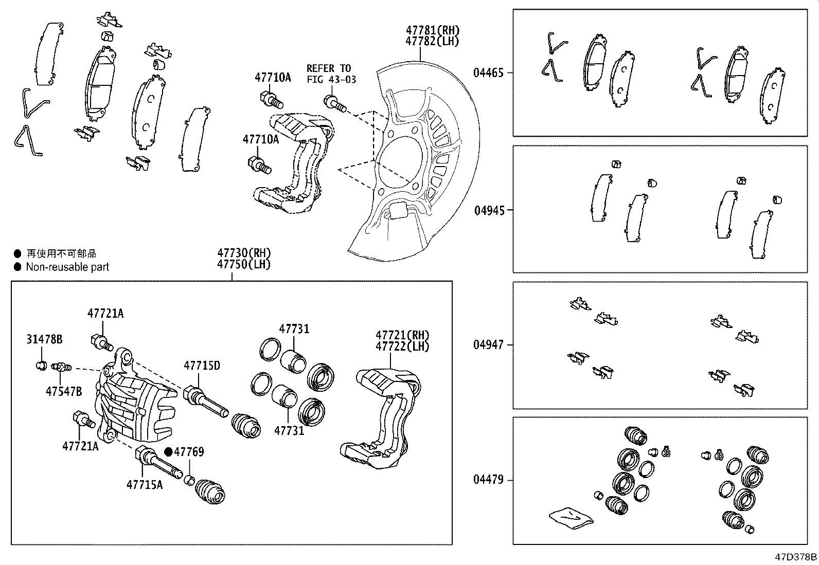 Figure 47D378B
