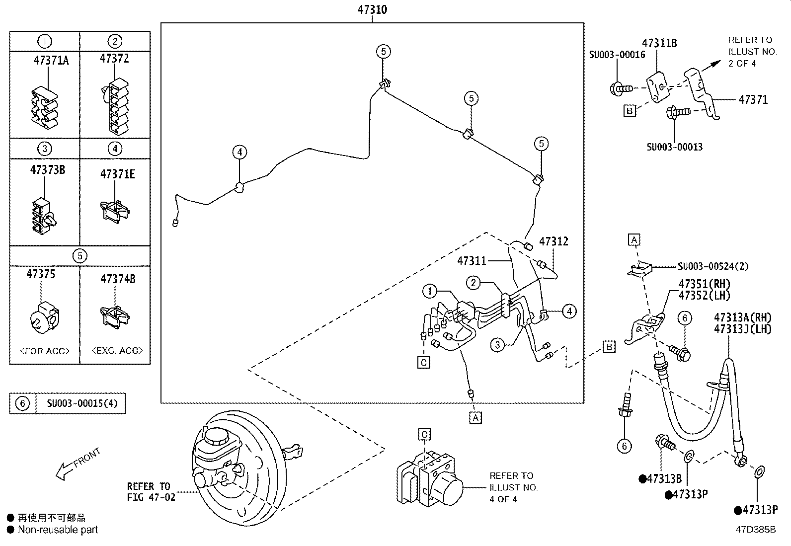 Exploded illustration 47D385B