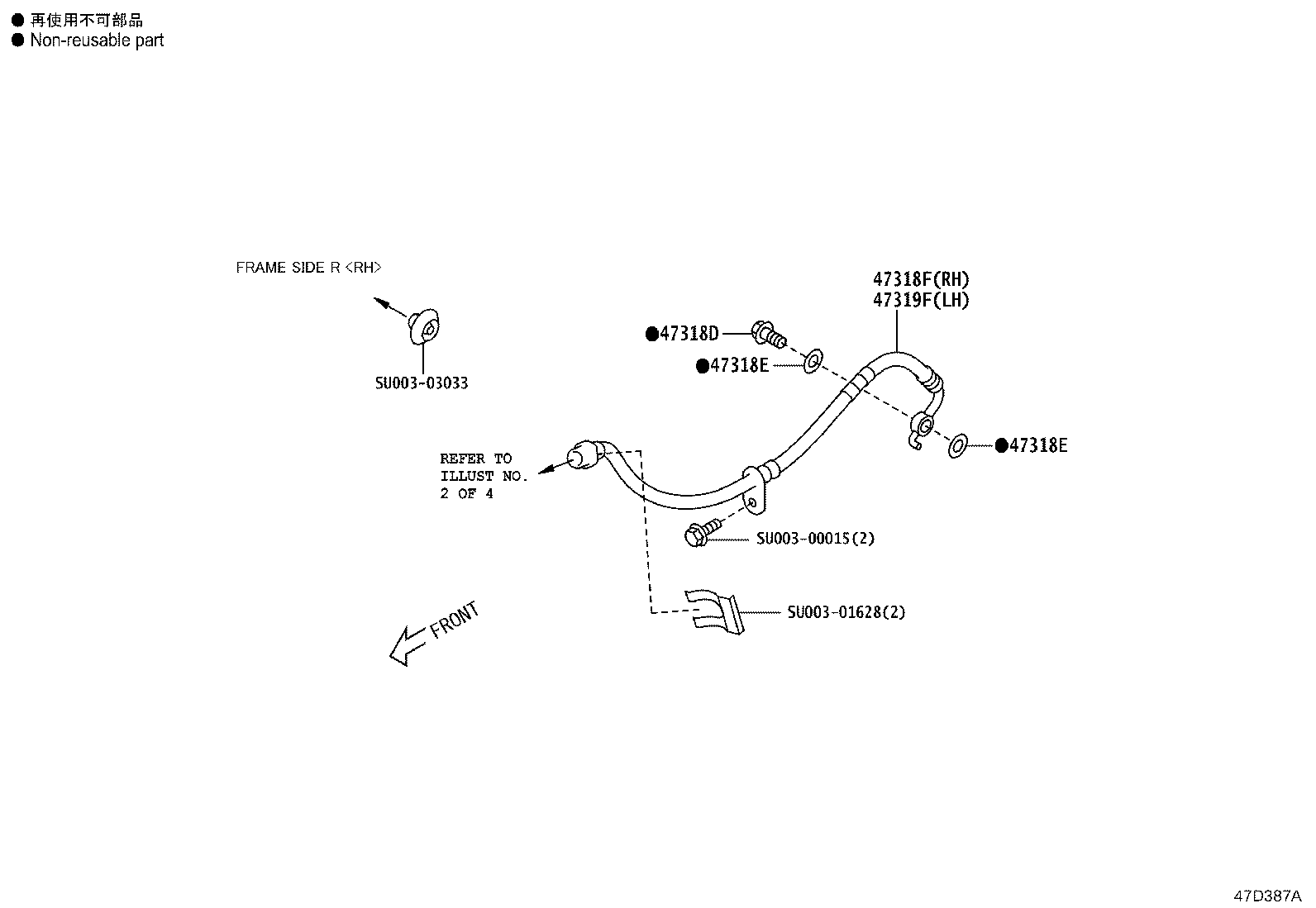 Exploded illustration 47D387A