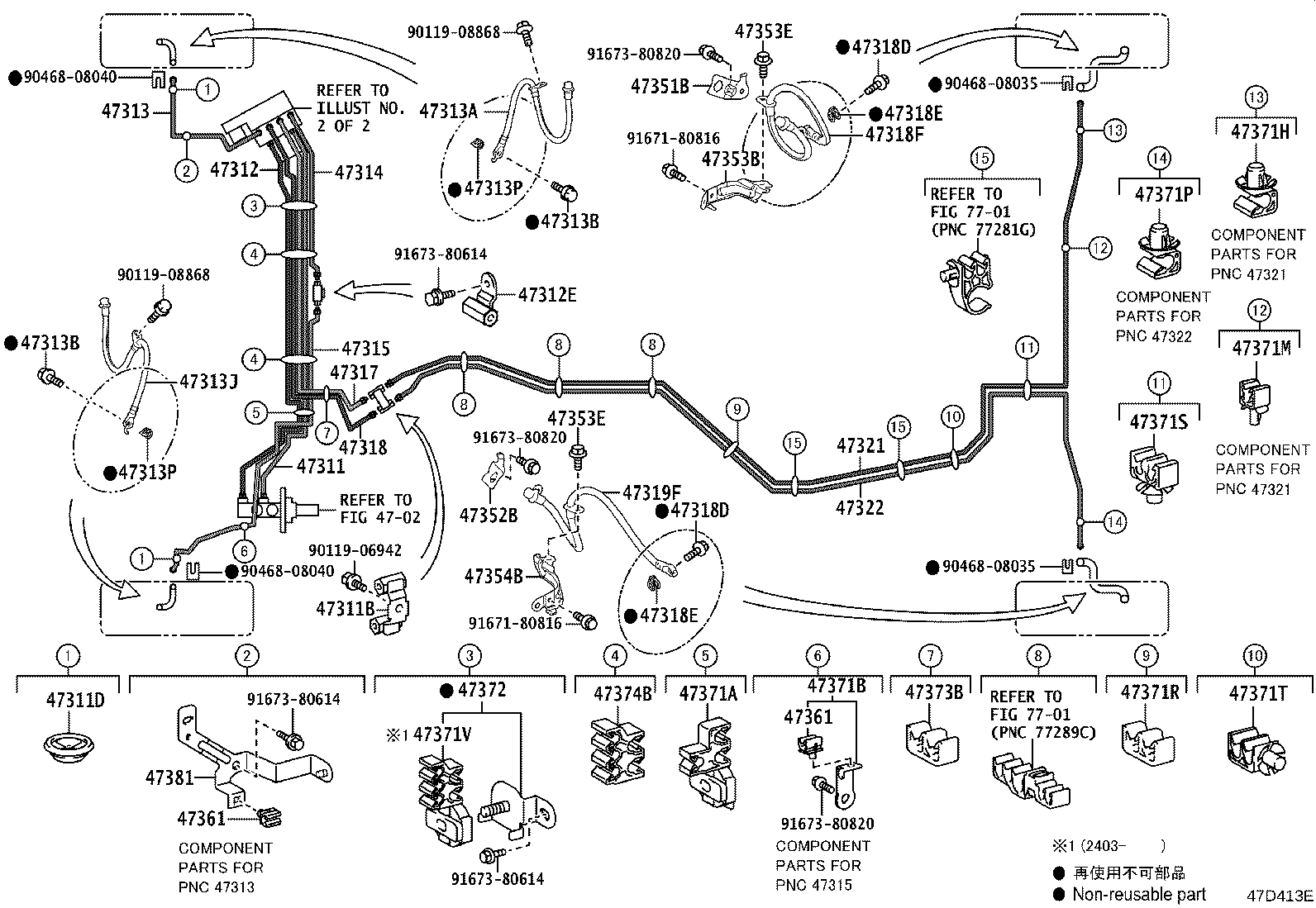 Figure 47D413E
