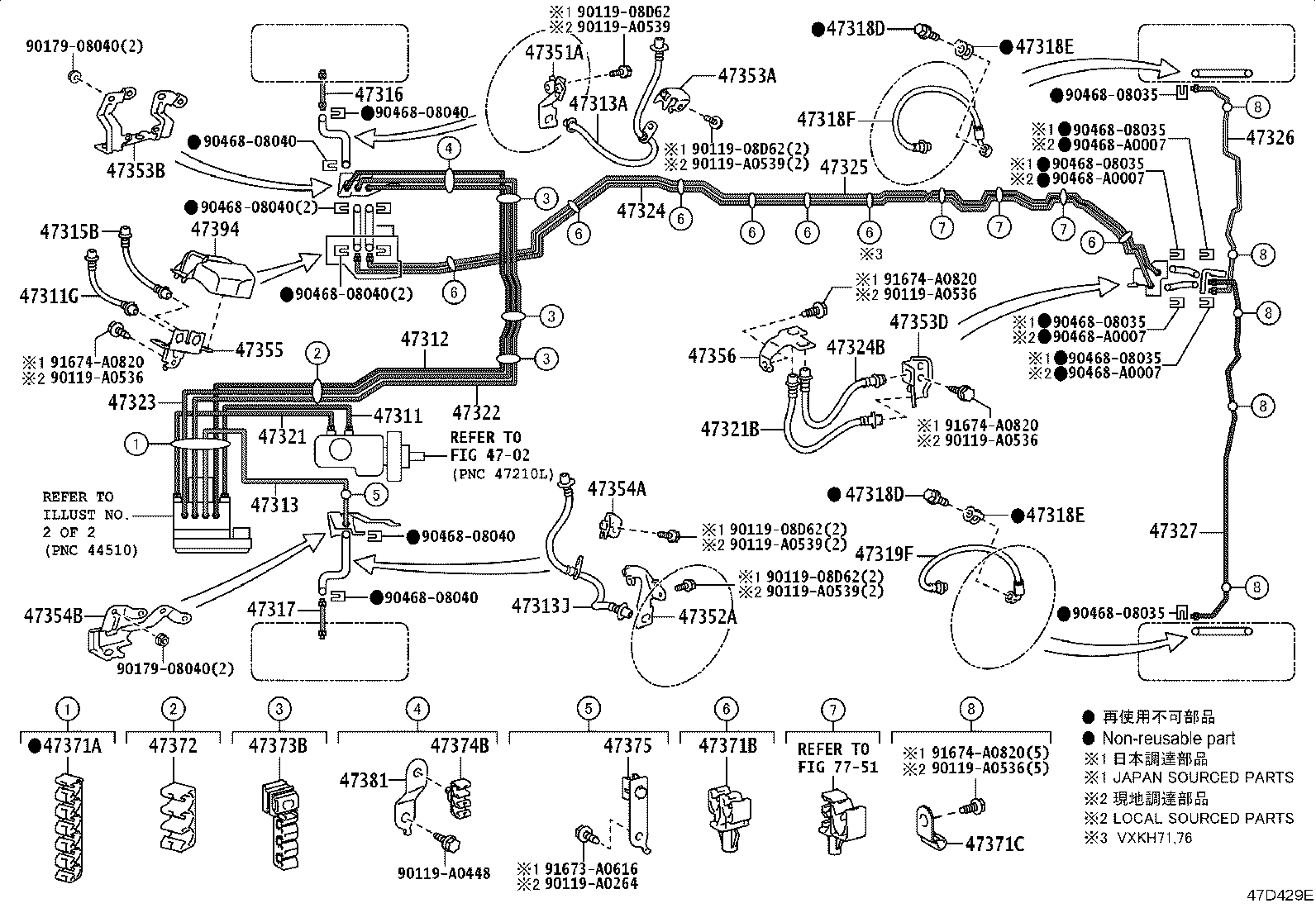Figure 47D429E