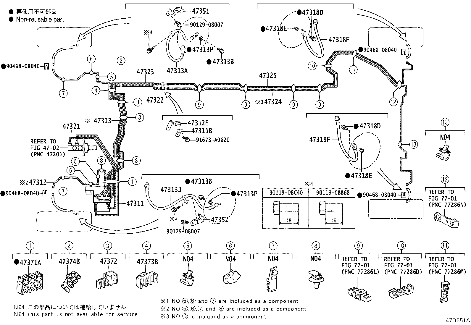Figure 47D651A