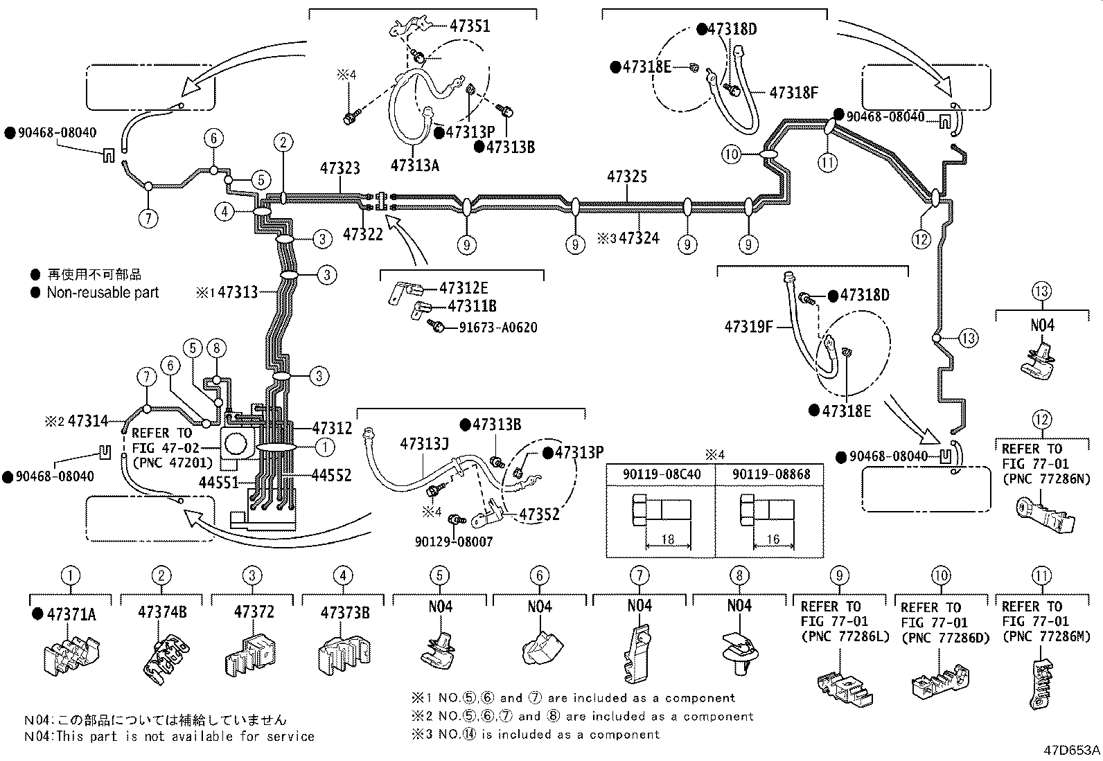 Figure 47D653A