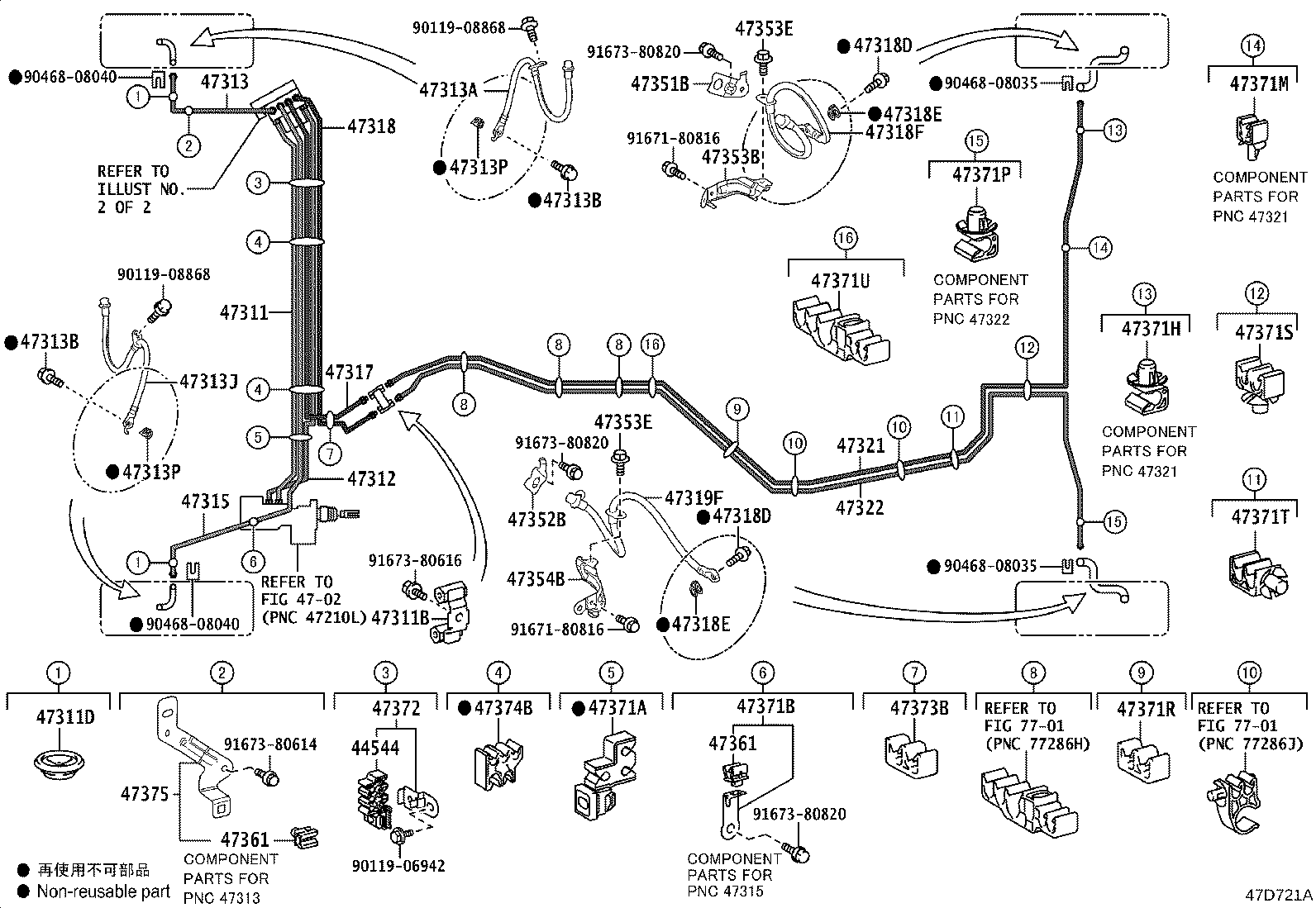 Figure 47D721A