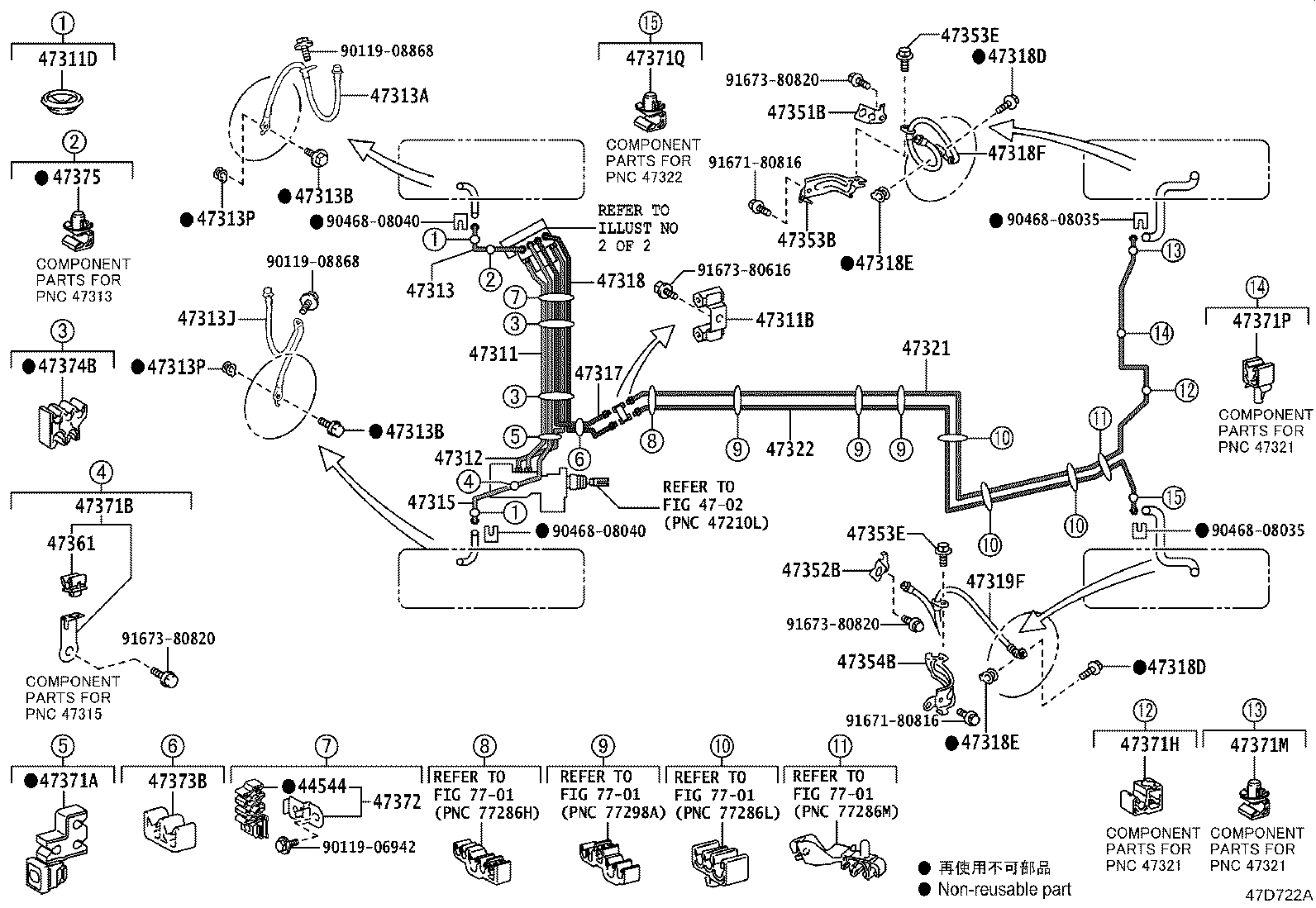 Figure 47D722A
