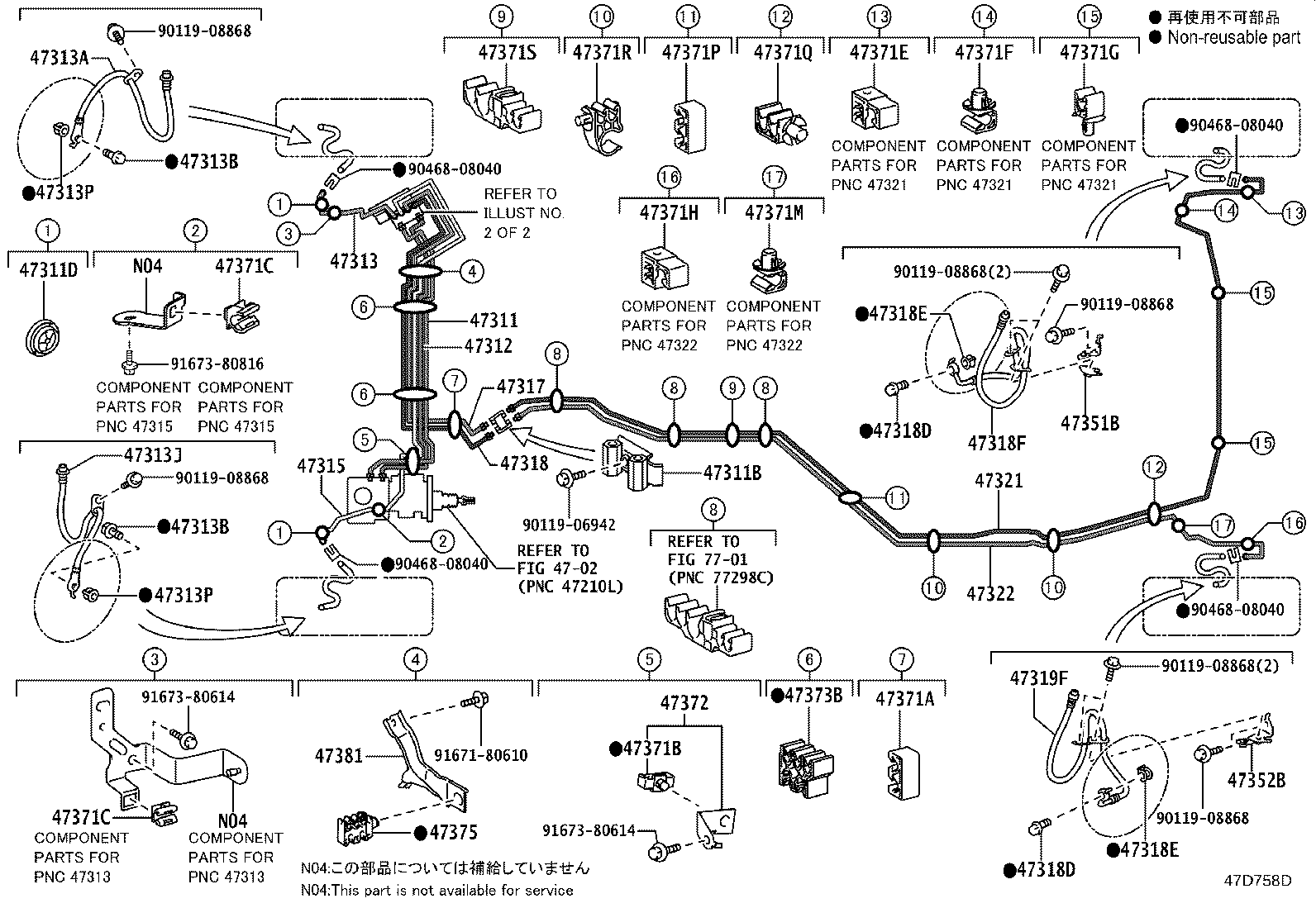 Figure 47D758D