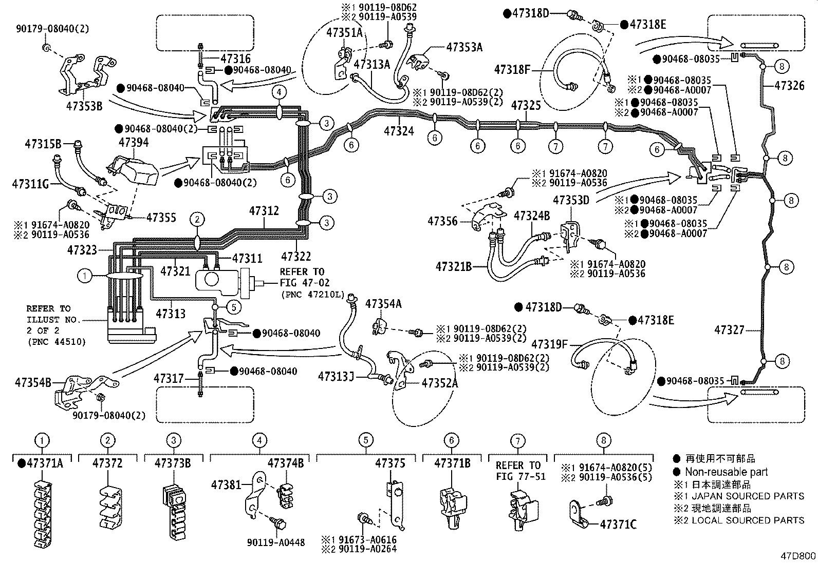 Figure 47D800