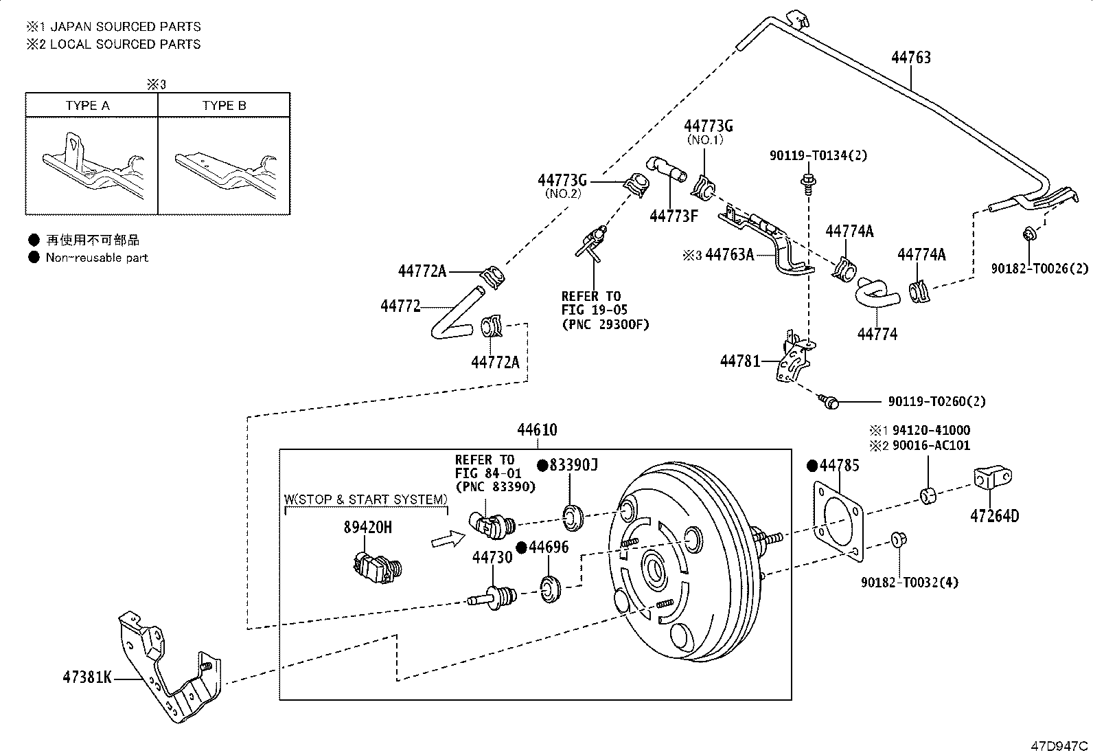 Exploded illustration 47D947C