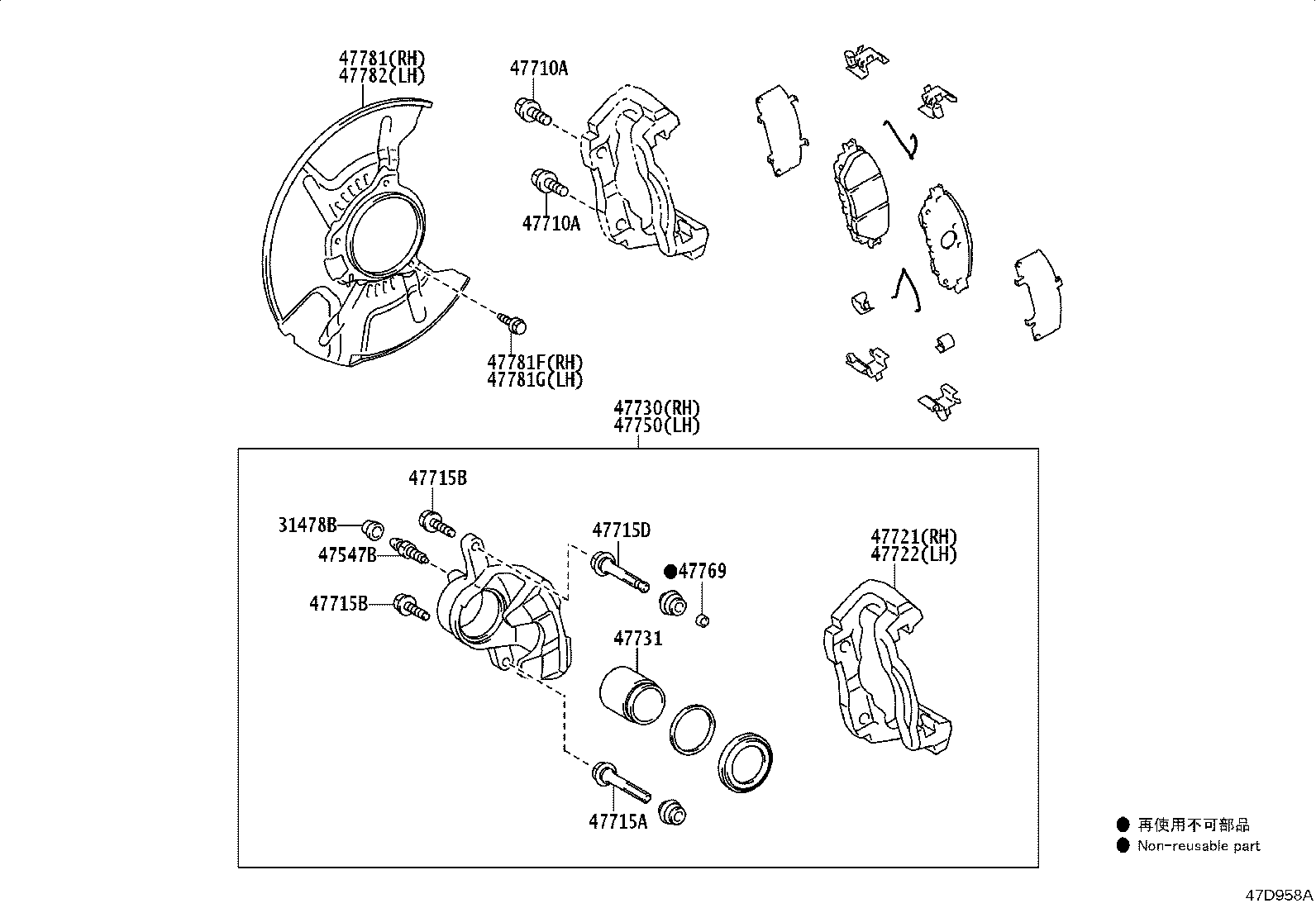 Figure 47D958A