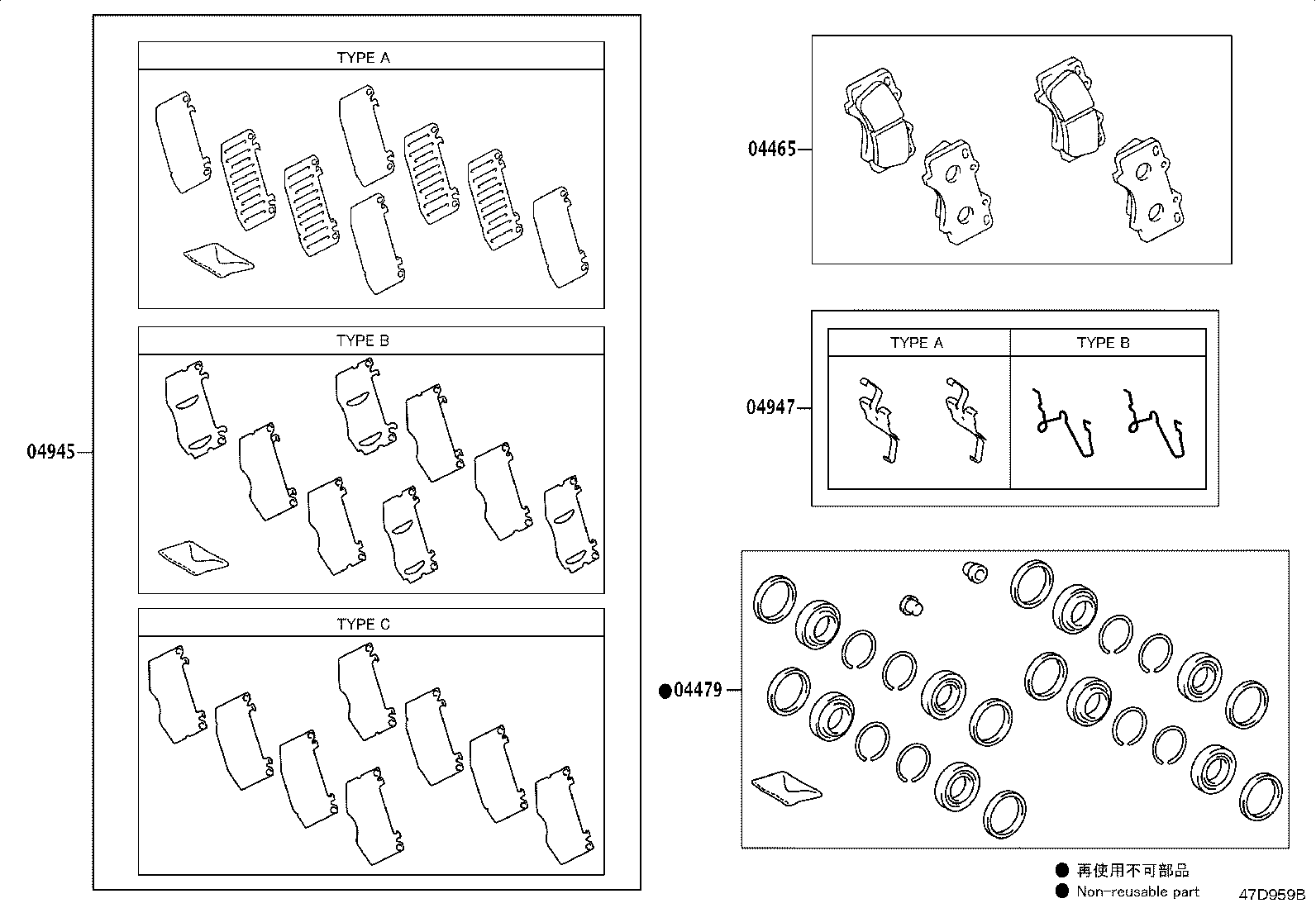 Figure 47D959B