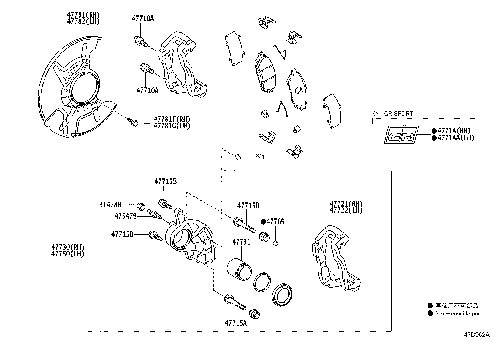 Figure 47D962A