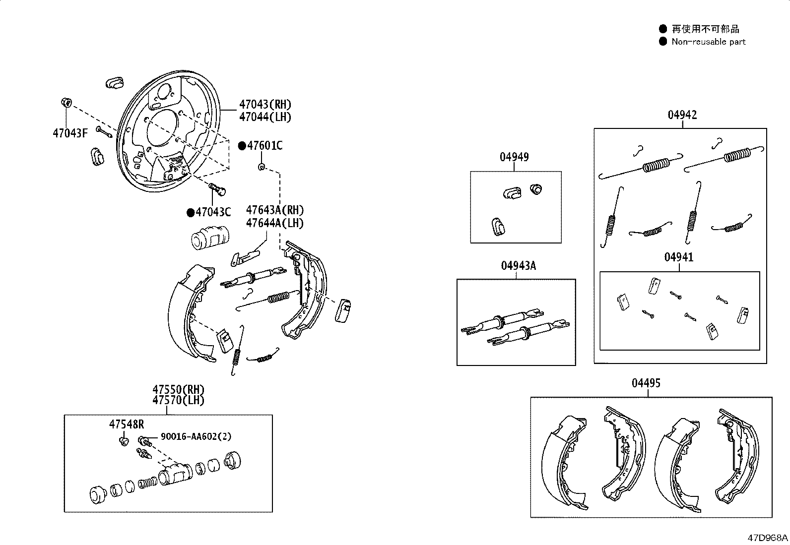 Figure 47D968A