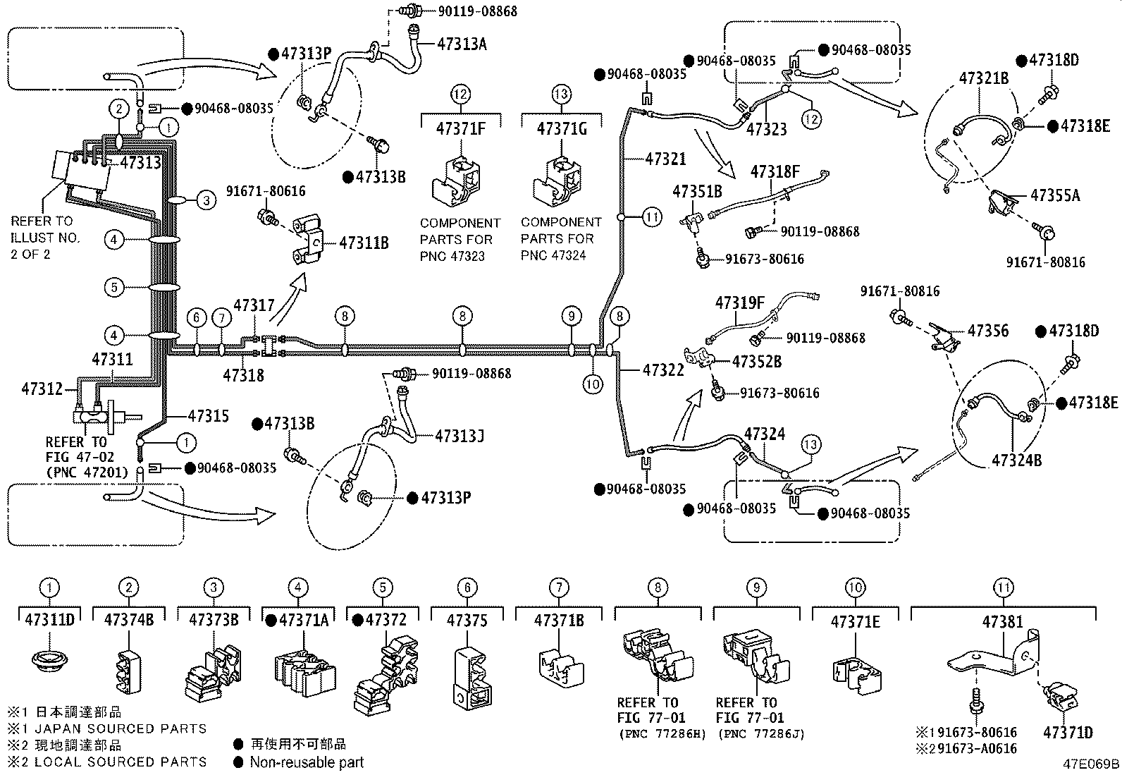 Figure 47E069B
