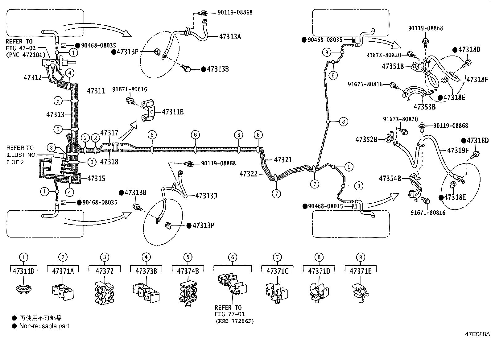 Figure 47E088A