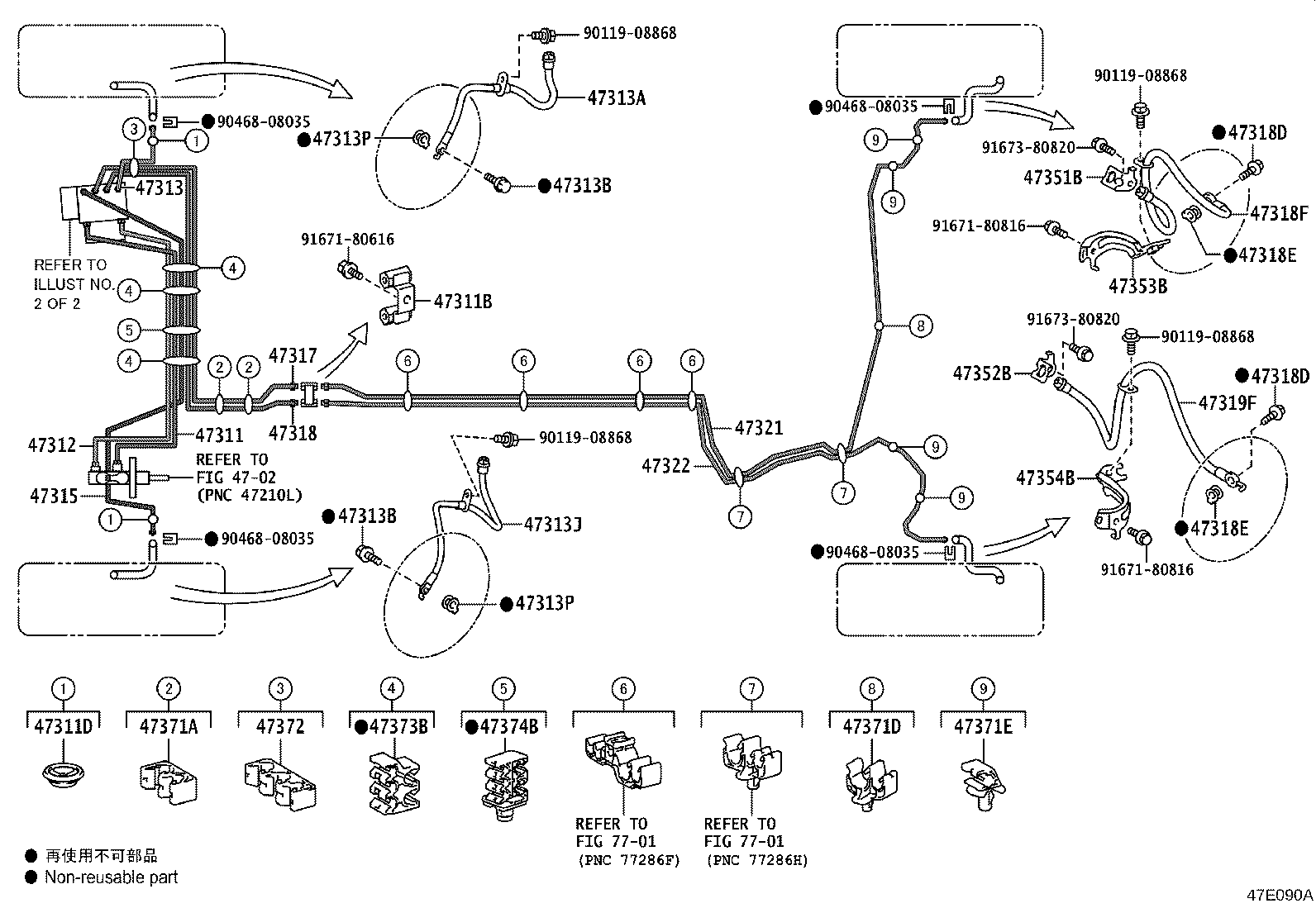 Figure 47E090A