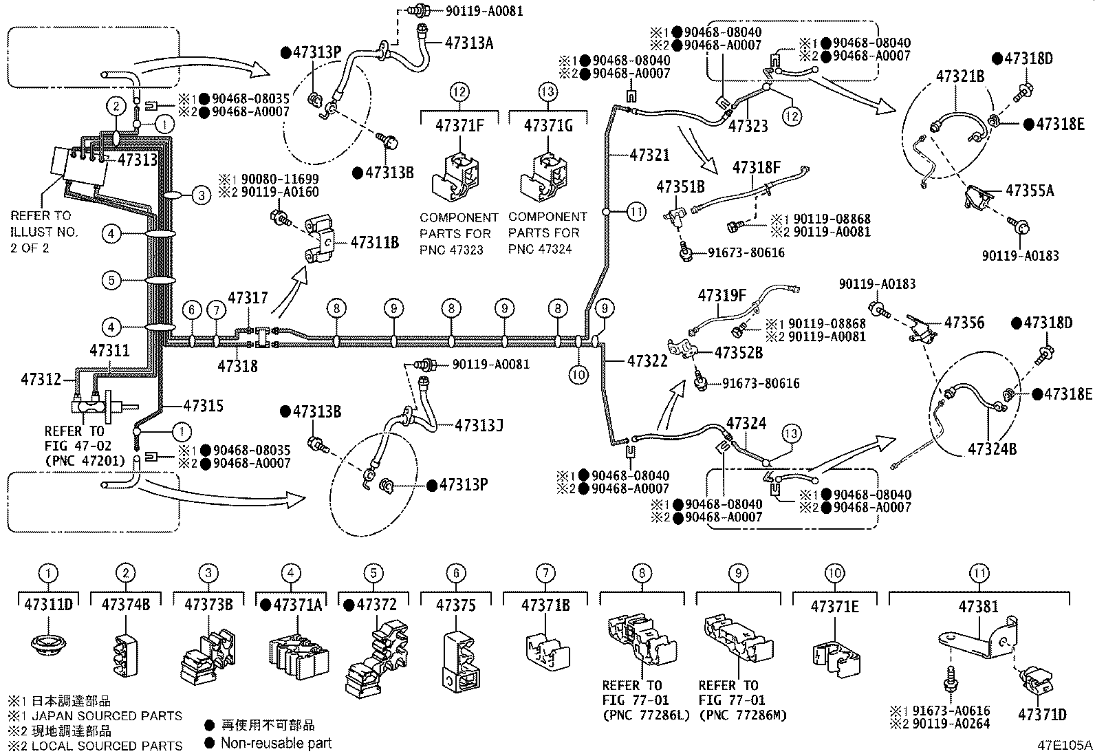 Figure 47E105A
