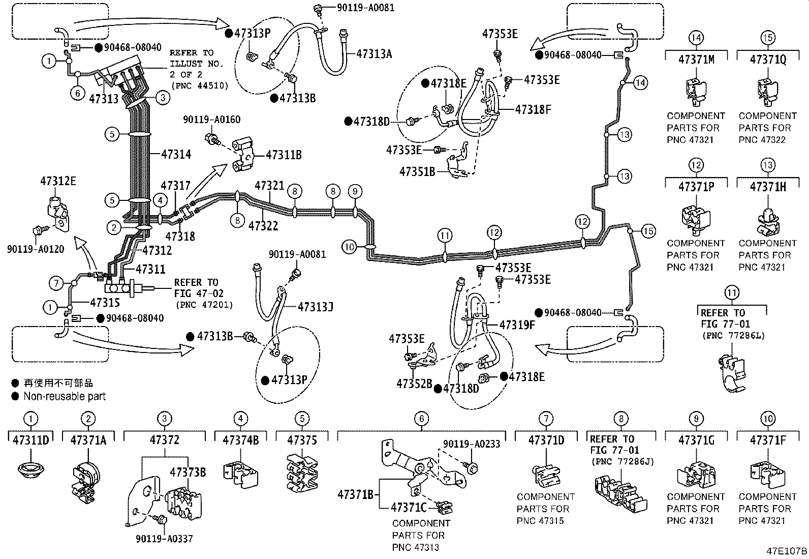 Exploded illustration 47E107B