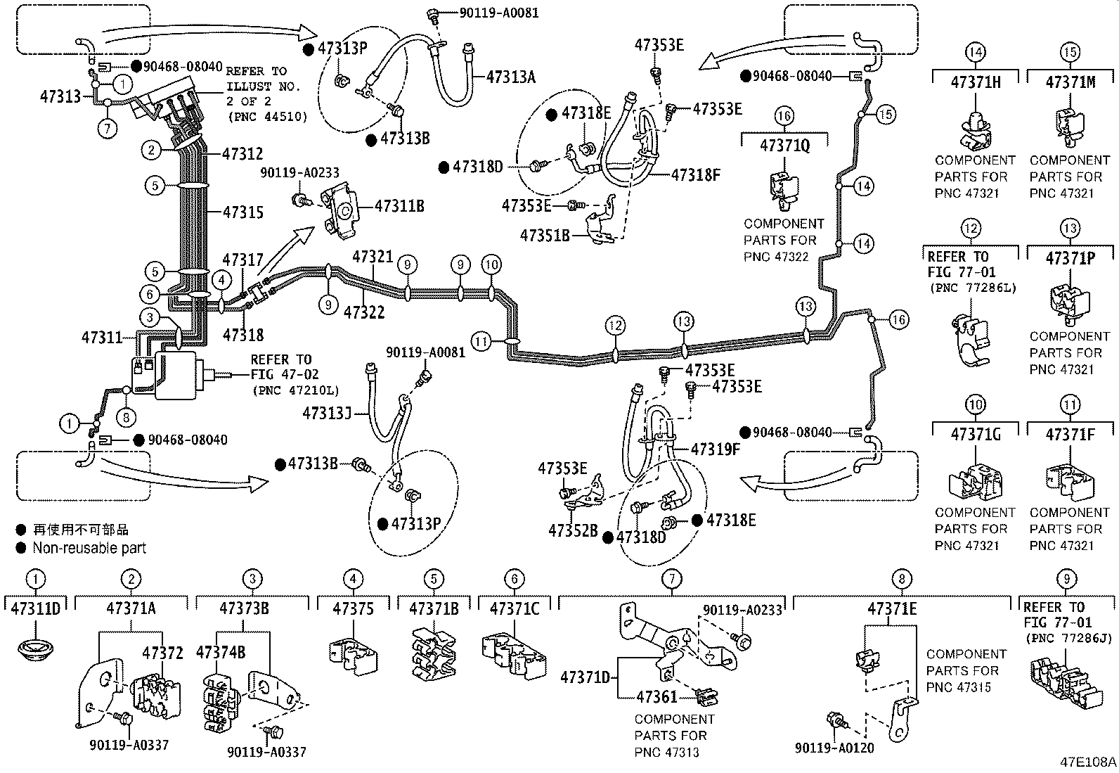 Exploded illustration 47E108A