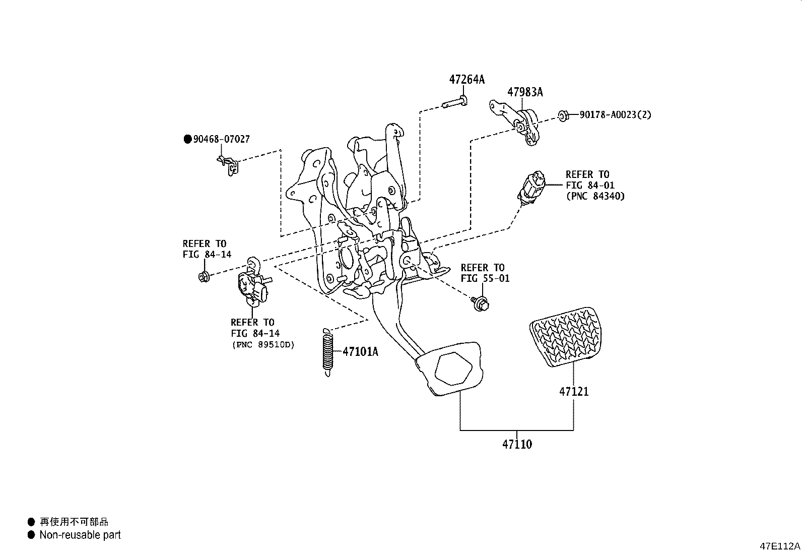Exploded illustration 47E112A