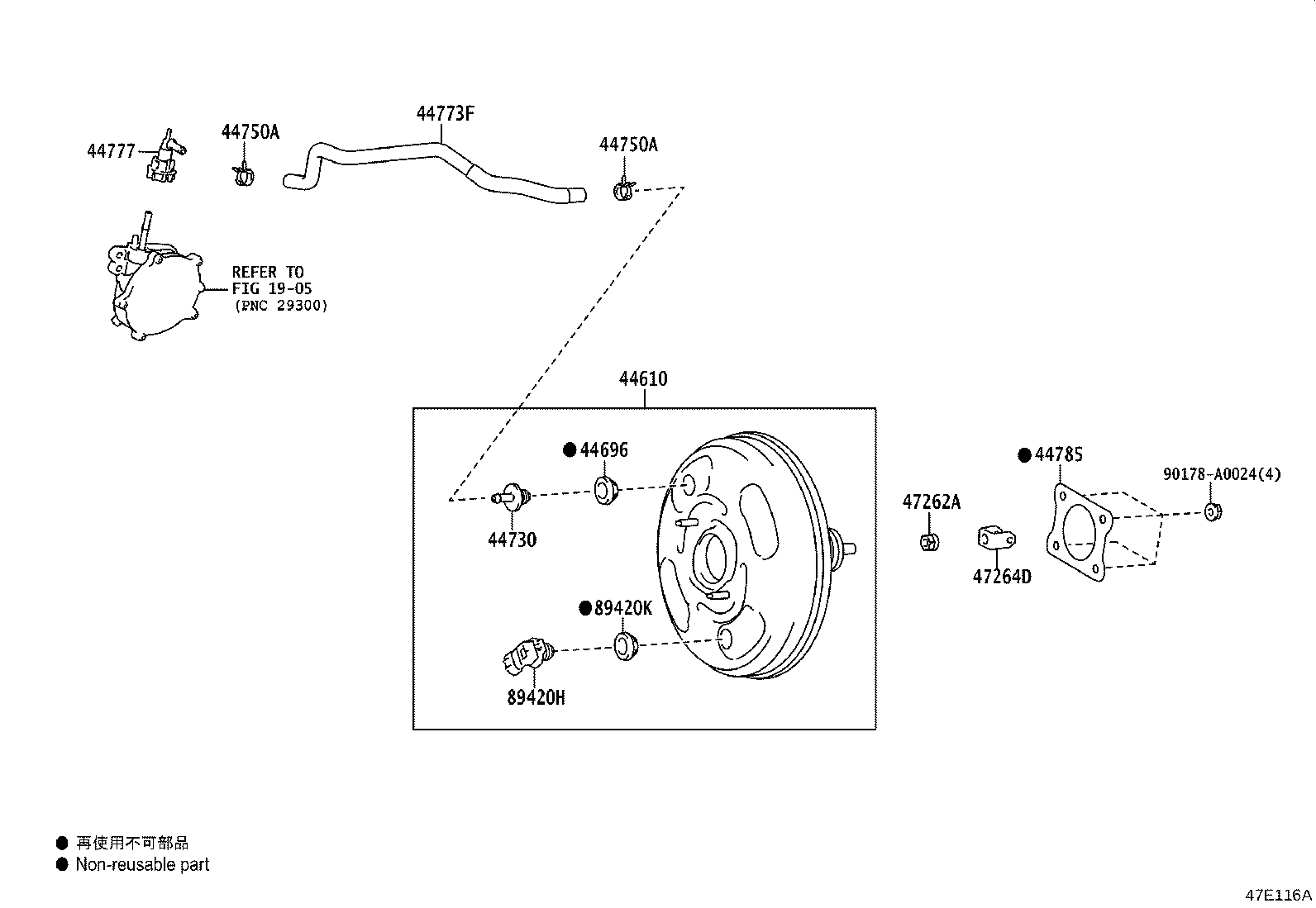 Exploded illustration 47E116A