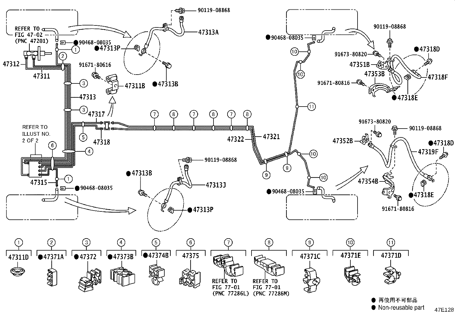 Figure 47E128