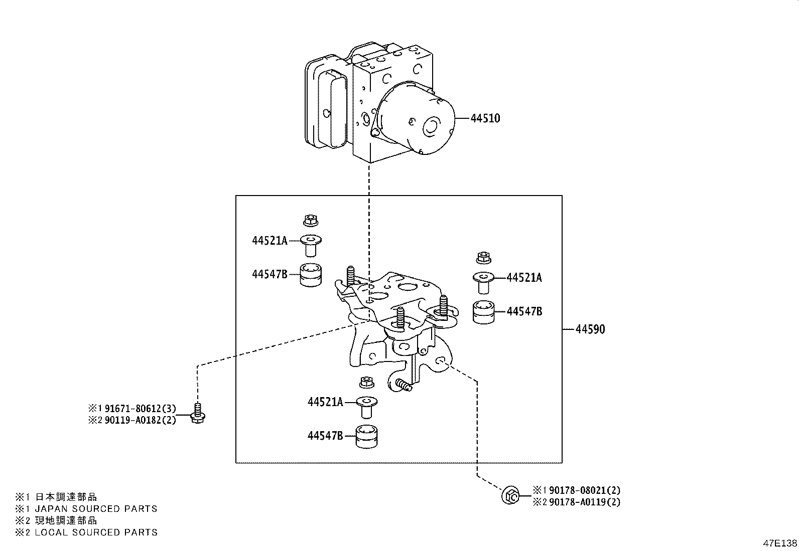 Figure 47E138
