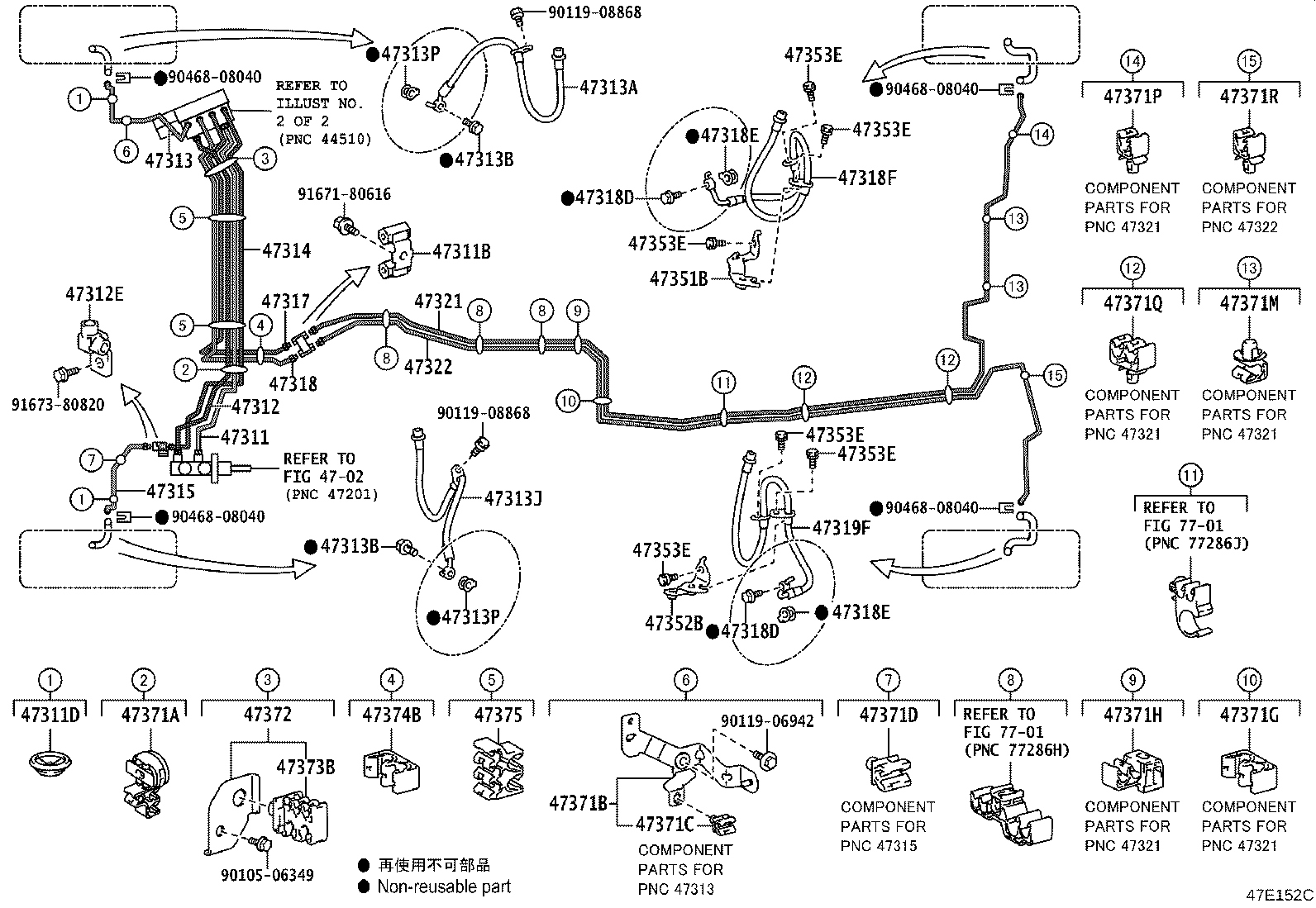 Figure 47E152C